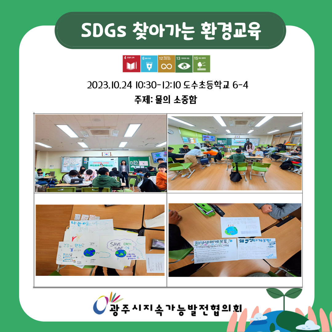 107905a92ece9.png