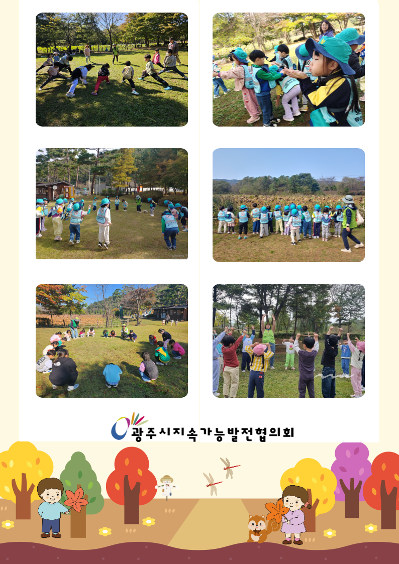 18b50b30f355a.png