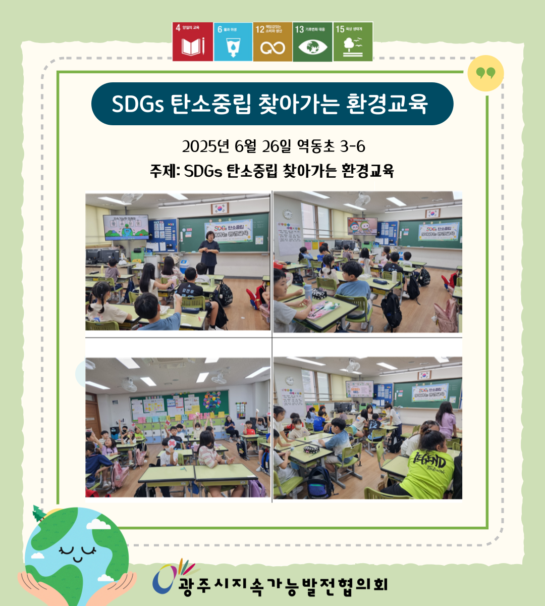 1bd42a948d92a.png