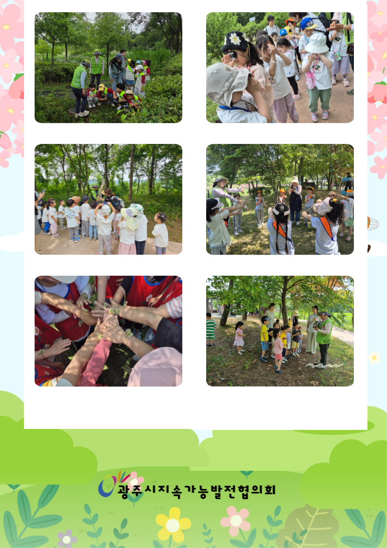 20ca415a71340.png