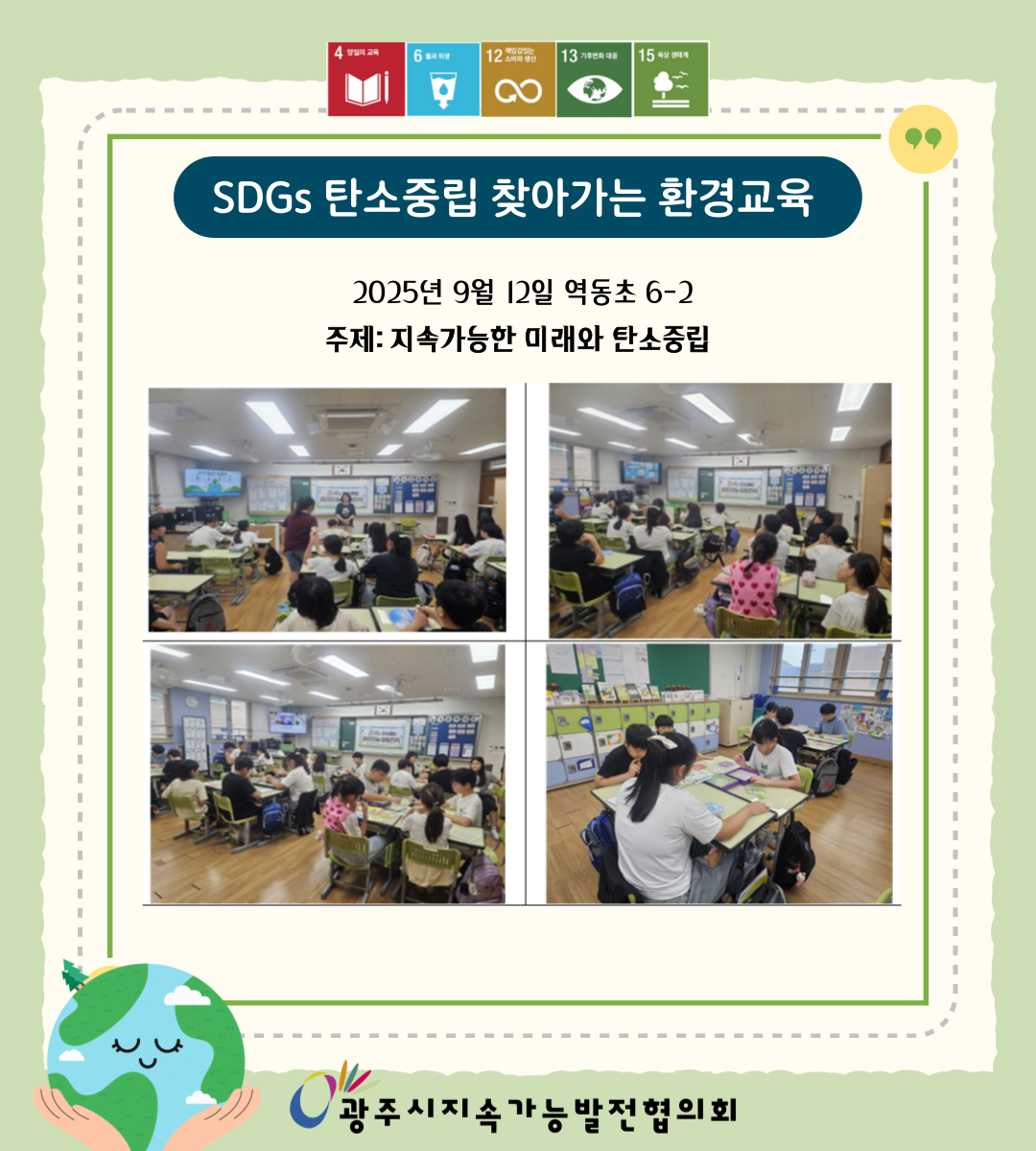 22701f67686ef.png