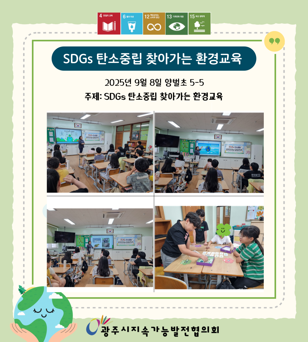 38f5b654fc101.png