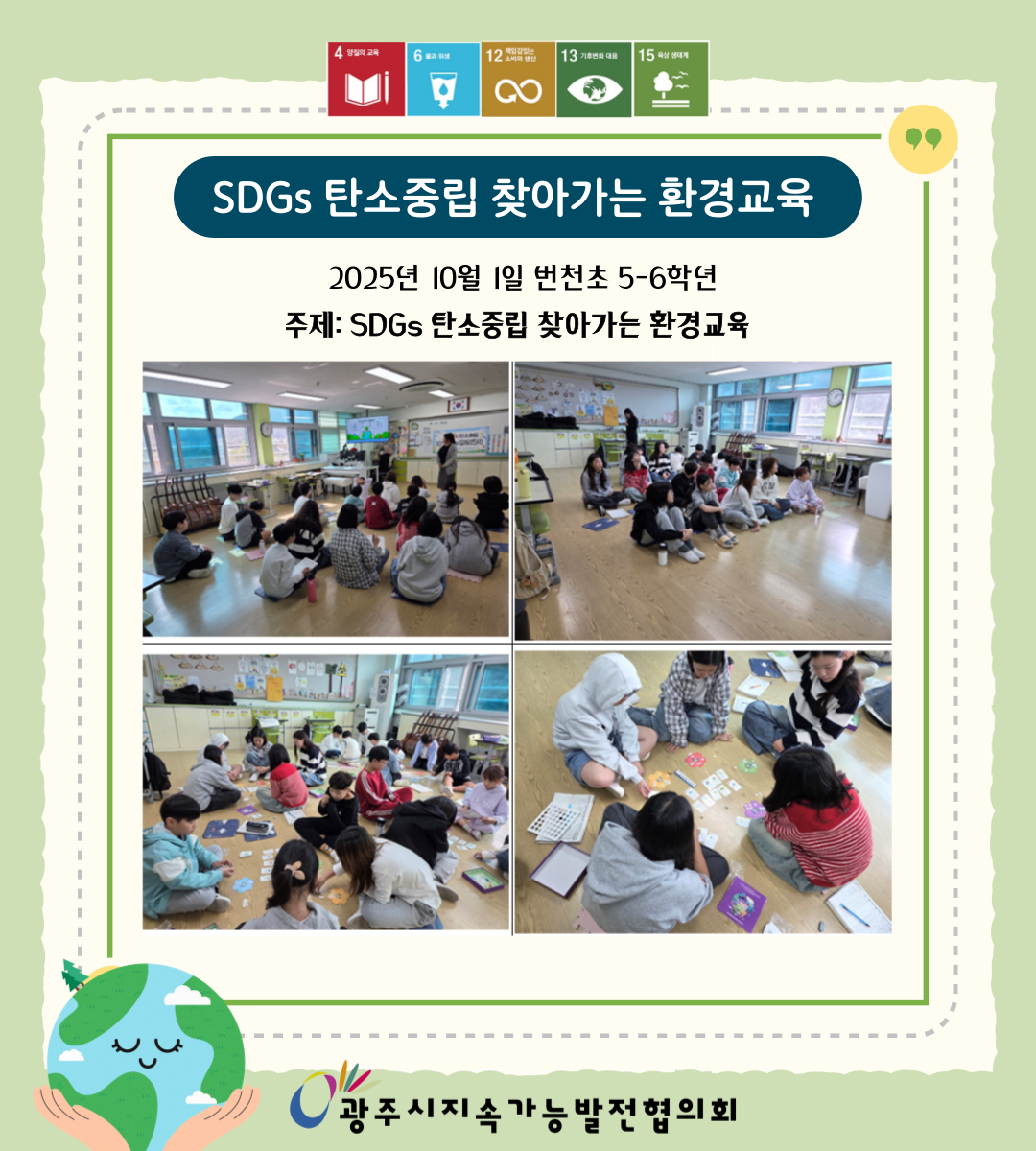 3e545a94444fa.png