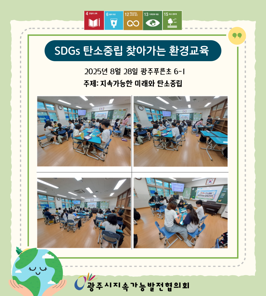 6774d5a0a9cb5.png