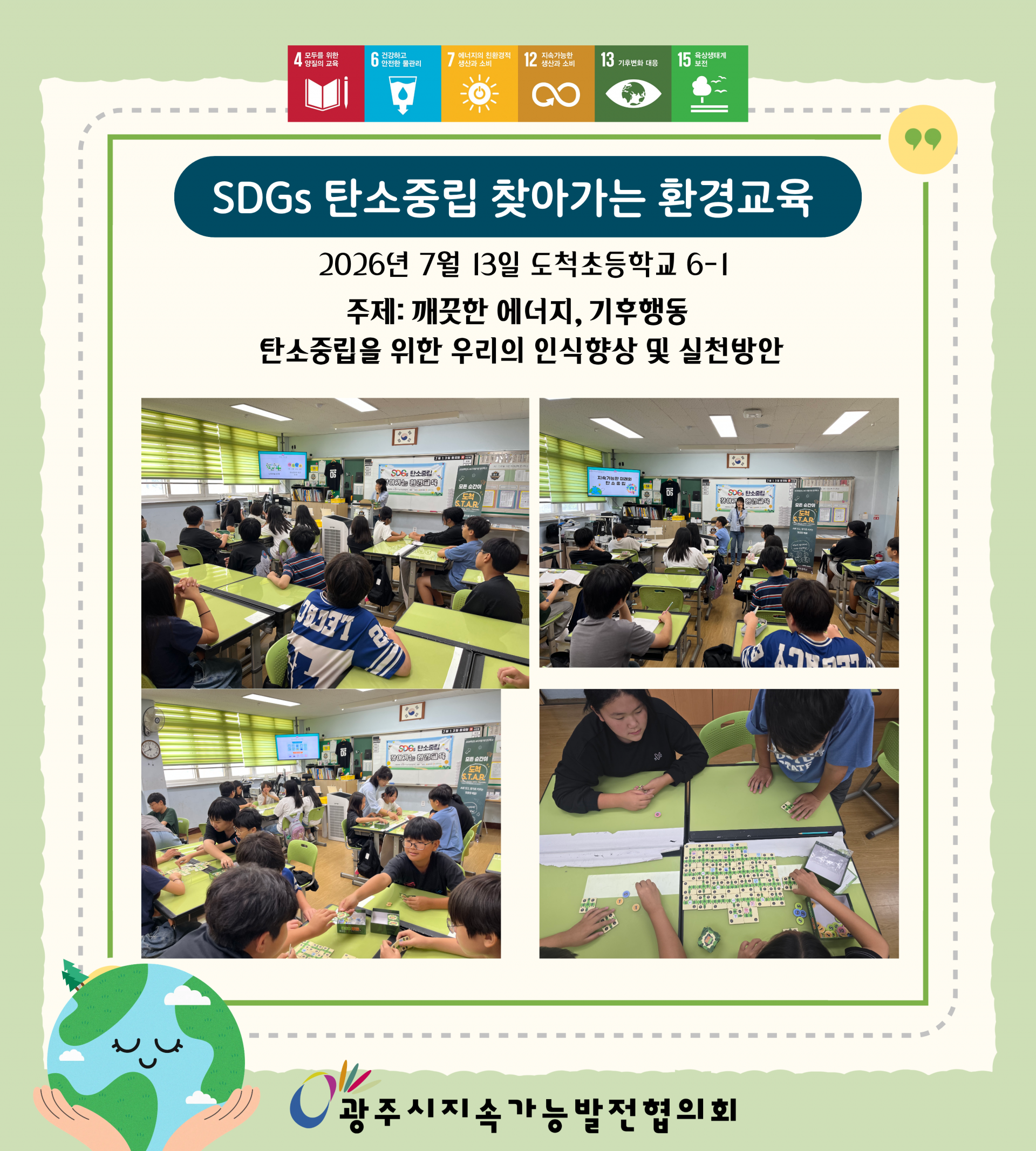 6eef701b58fec.png