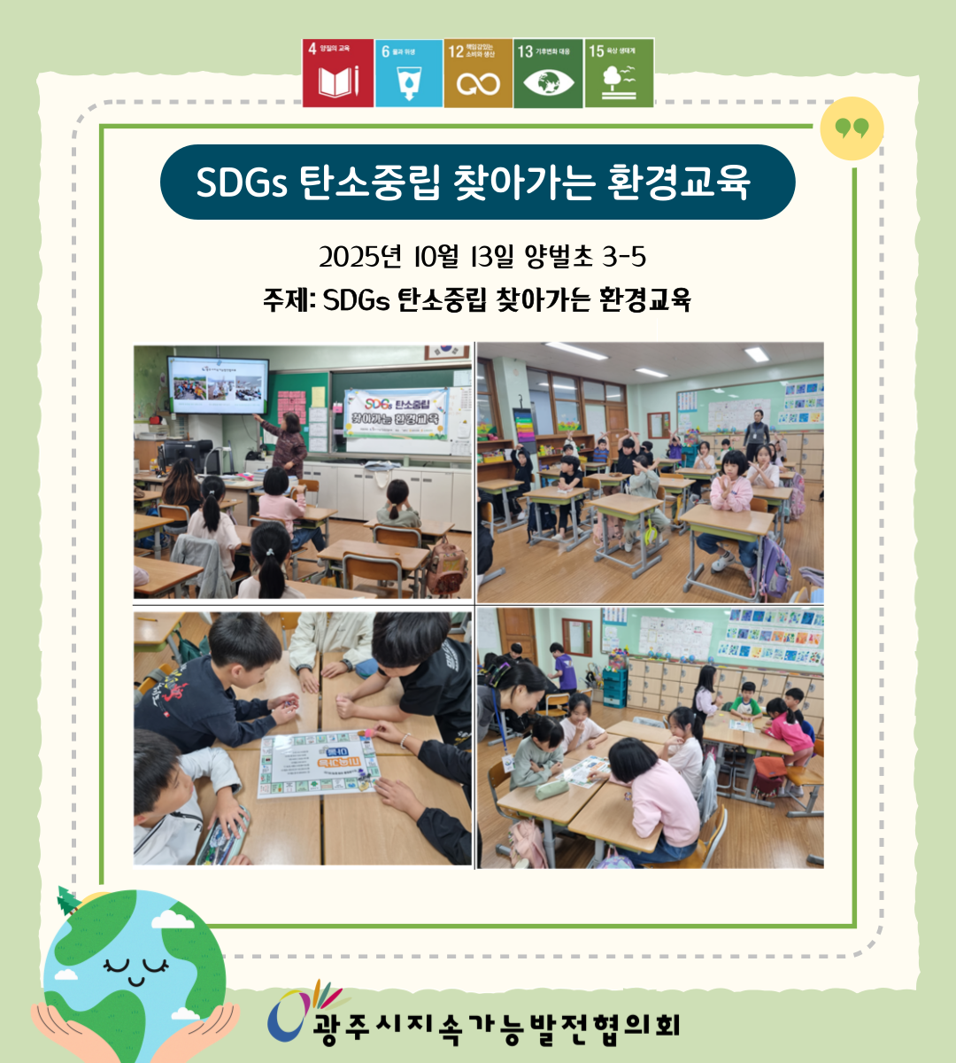 7c6125e10aba2.png