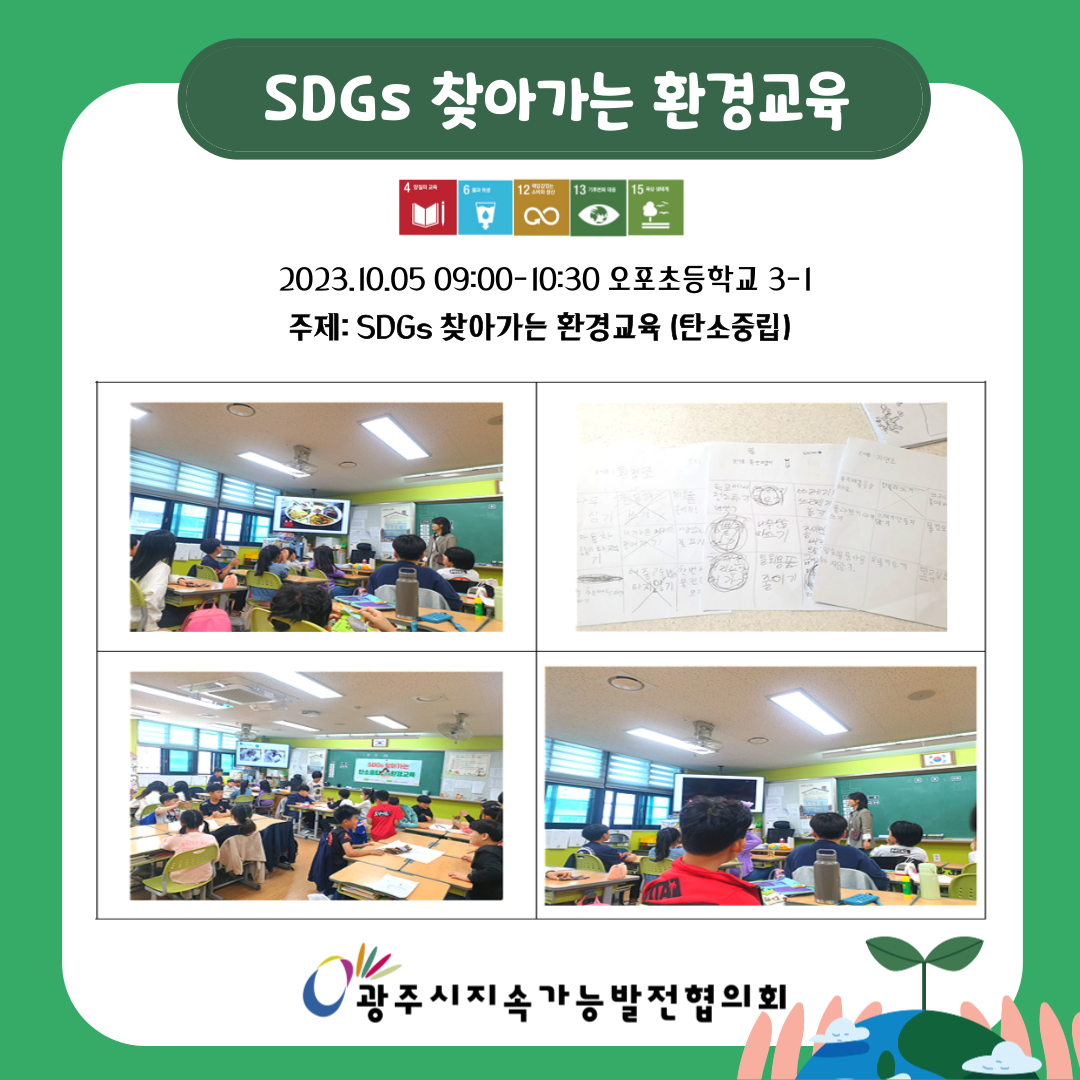 81a23d43534ed.png