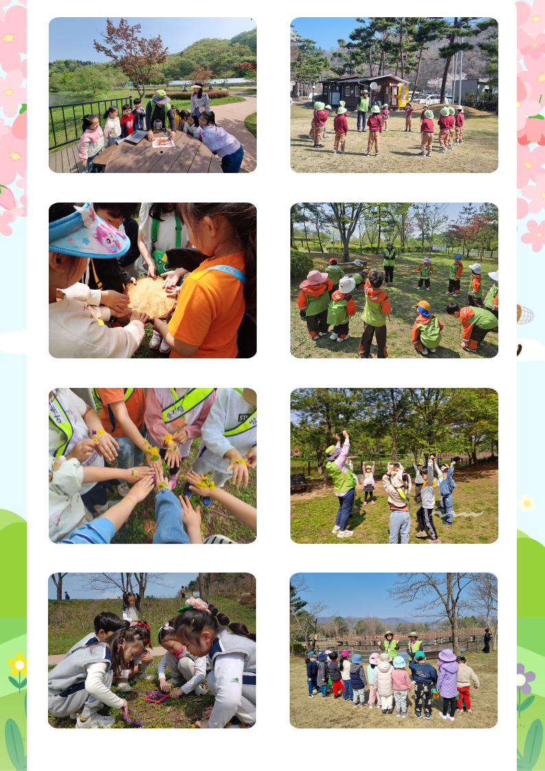 85a5380f1017f.png
