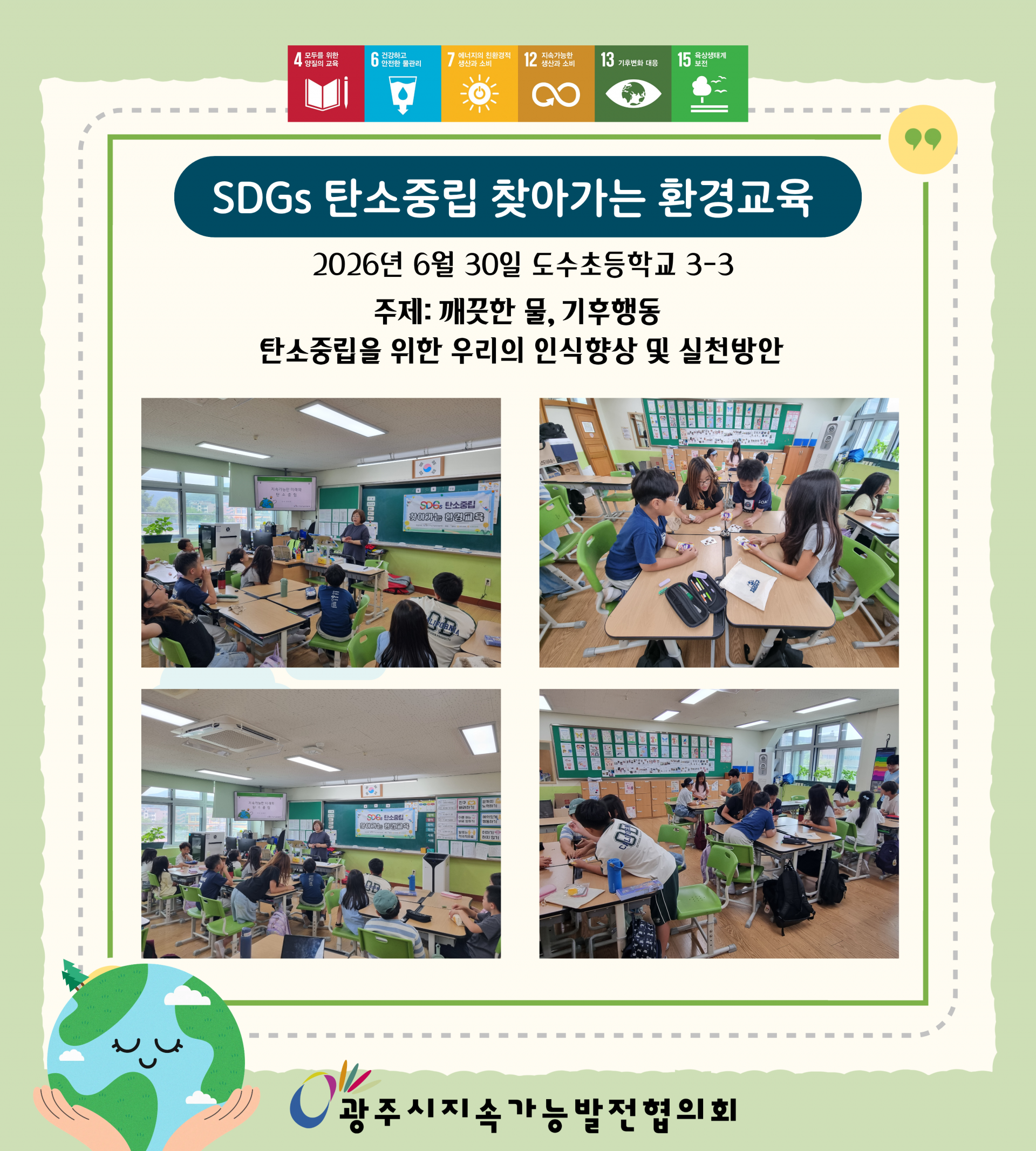 85bd7b470f39b.png