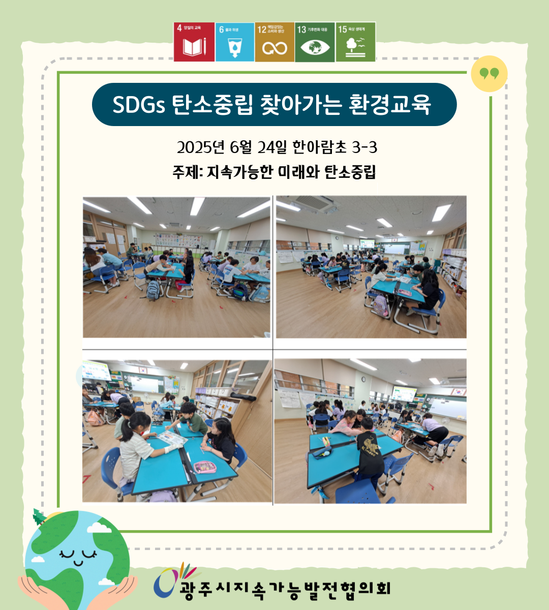 8e1fb1add504b.png