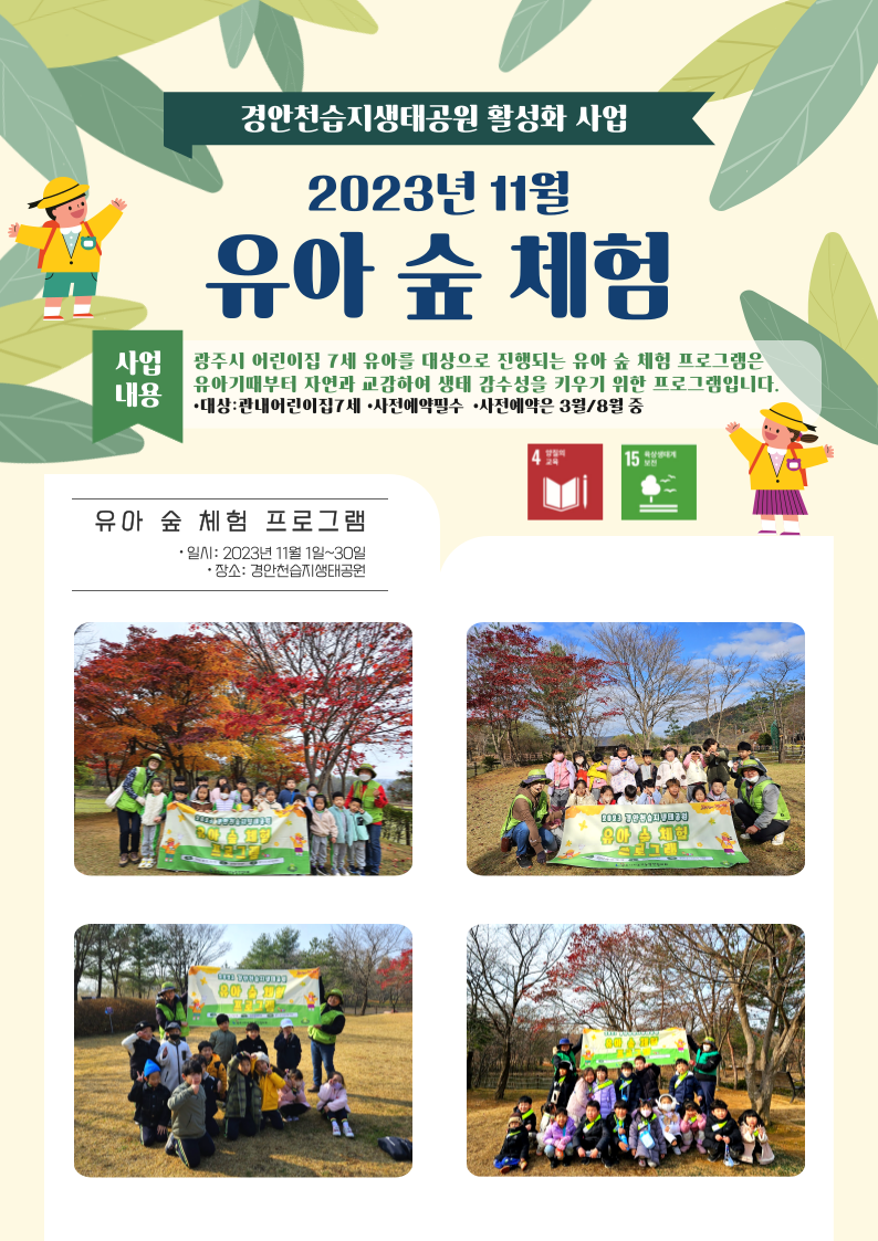 96142efe46962.png