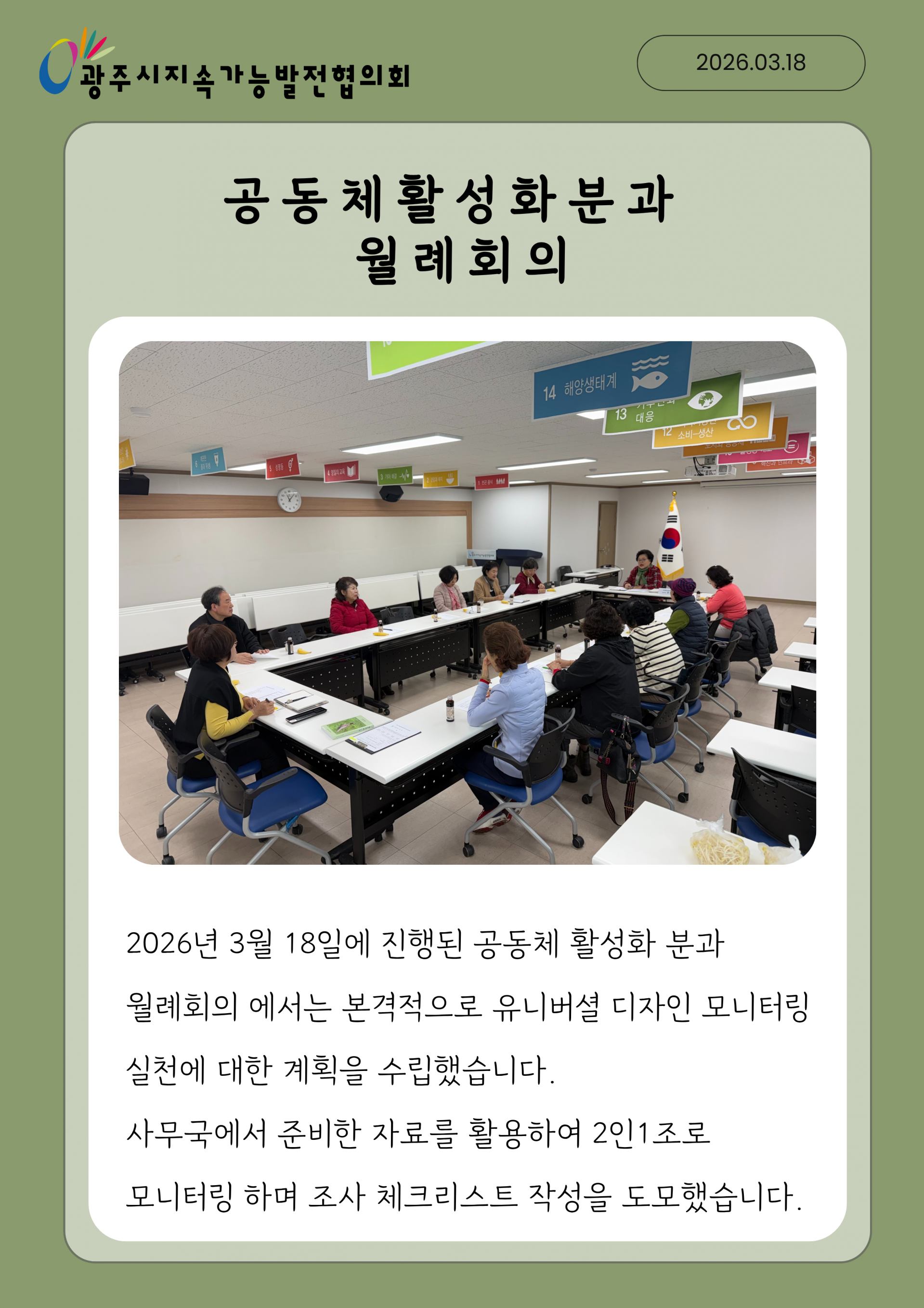 a1560570229b9.png