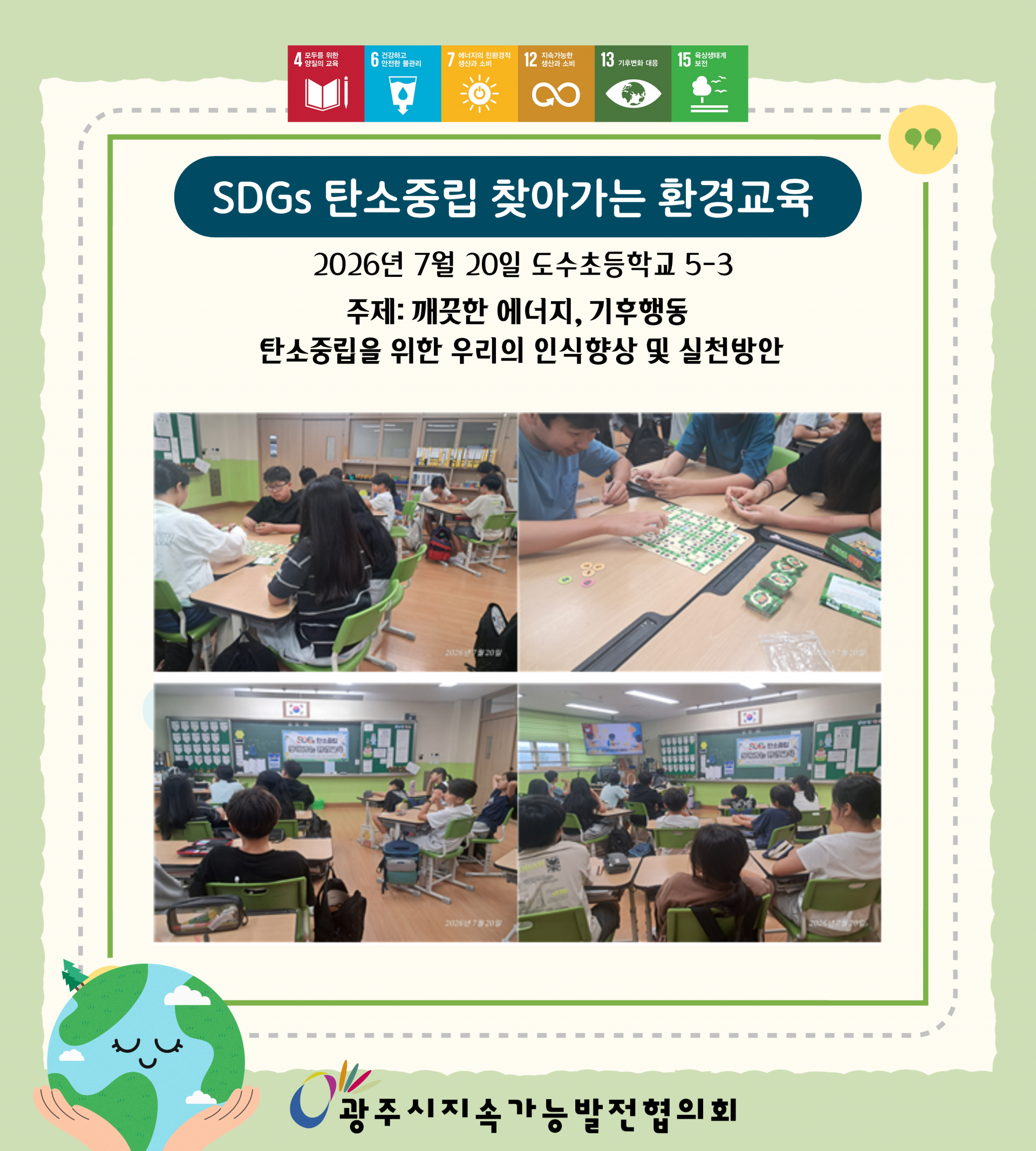ad57483f05a3b.png