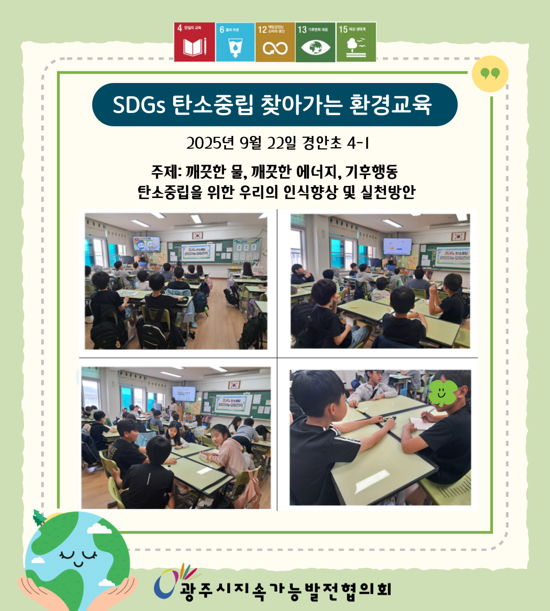 b2137bb853779.png