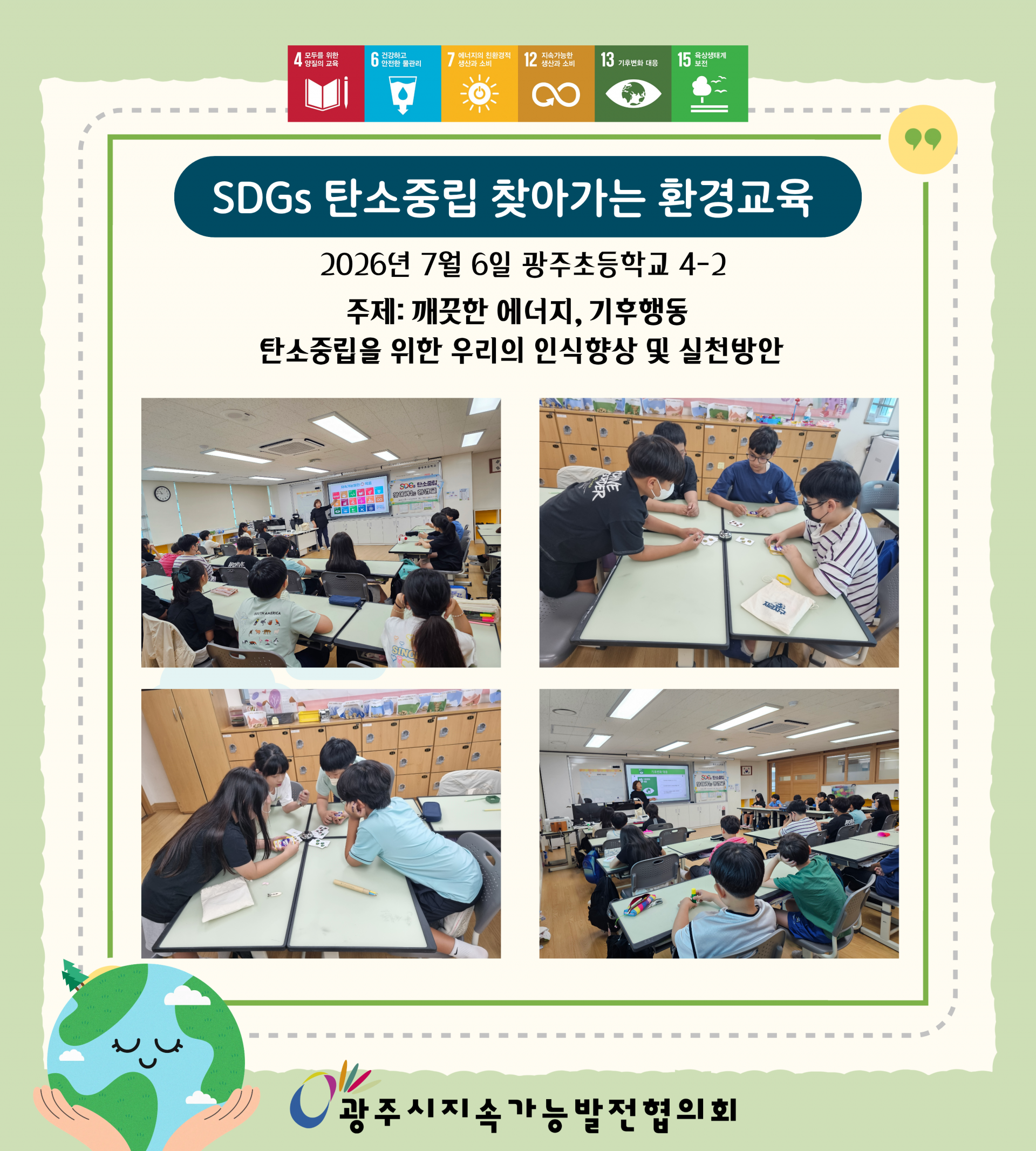 bf08158d42c34.png