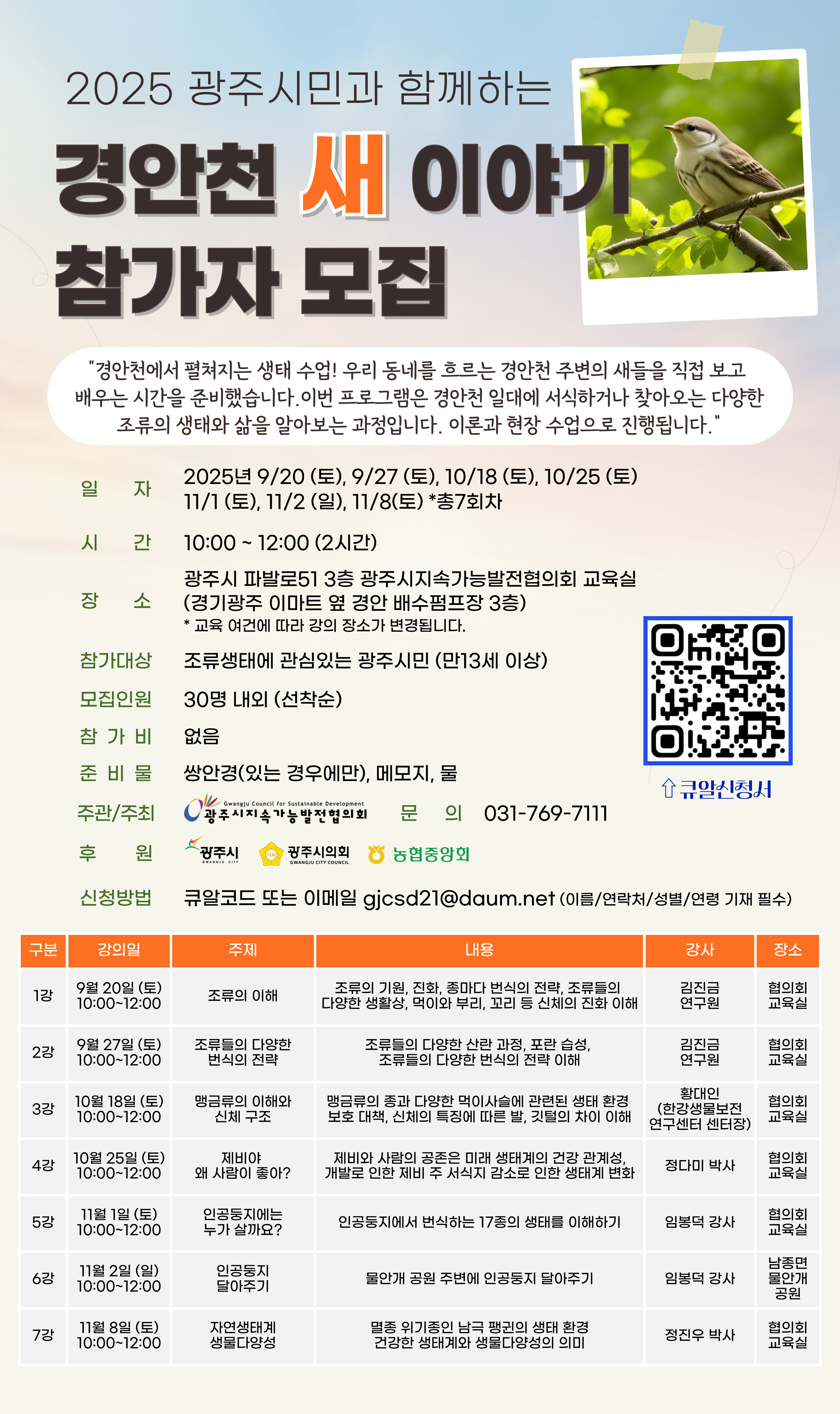 c772a453b6a87.jpg