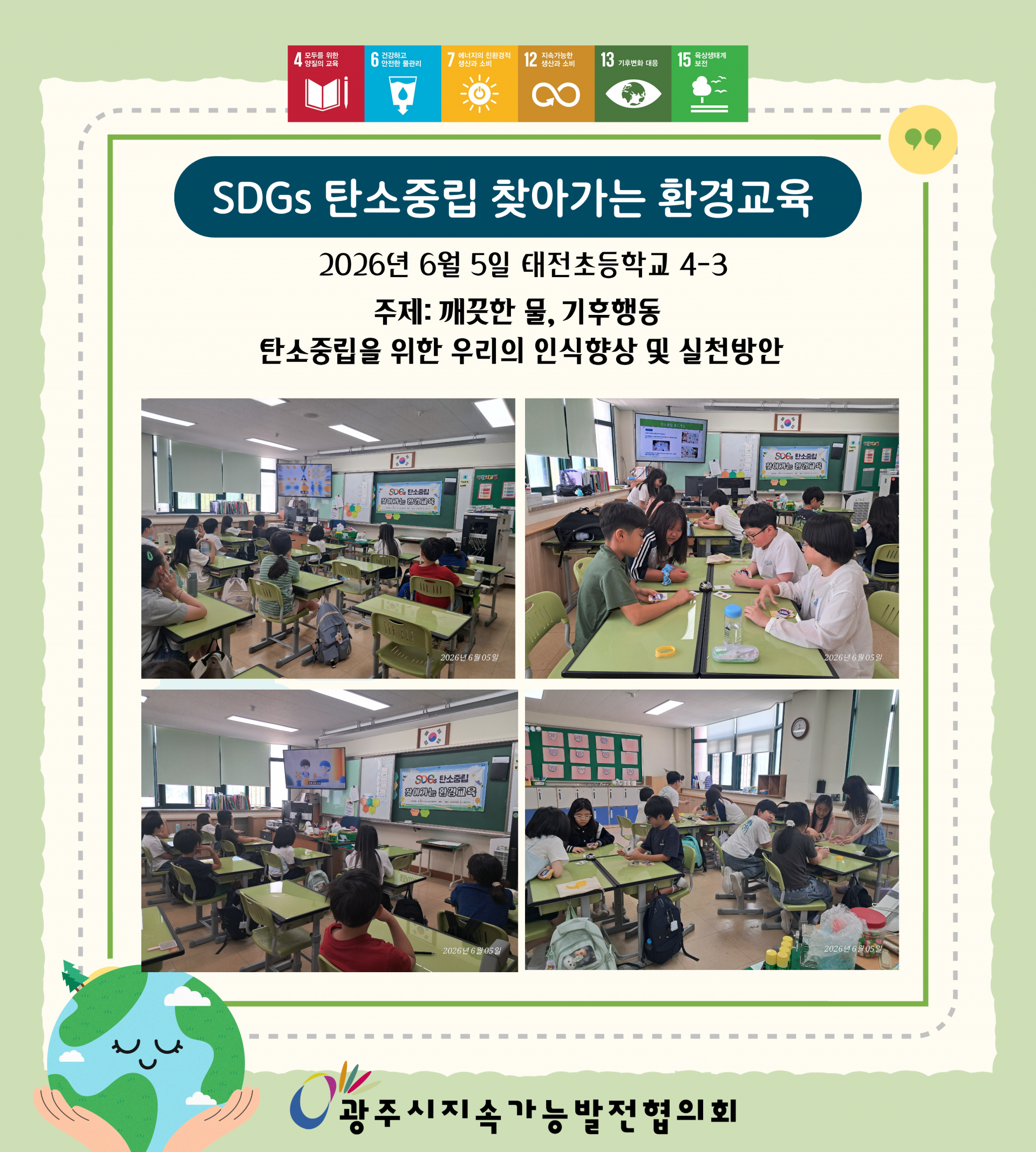 c821669a9b1f7.png
