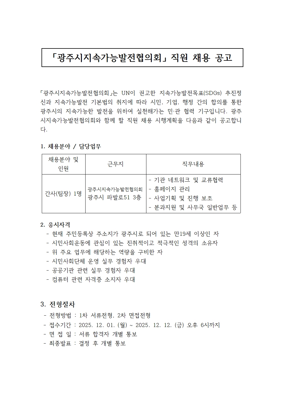 cb6e32b235bbc.jpg
