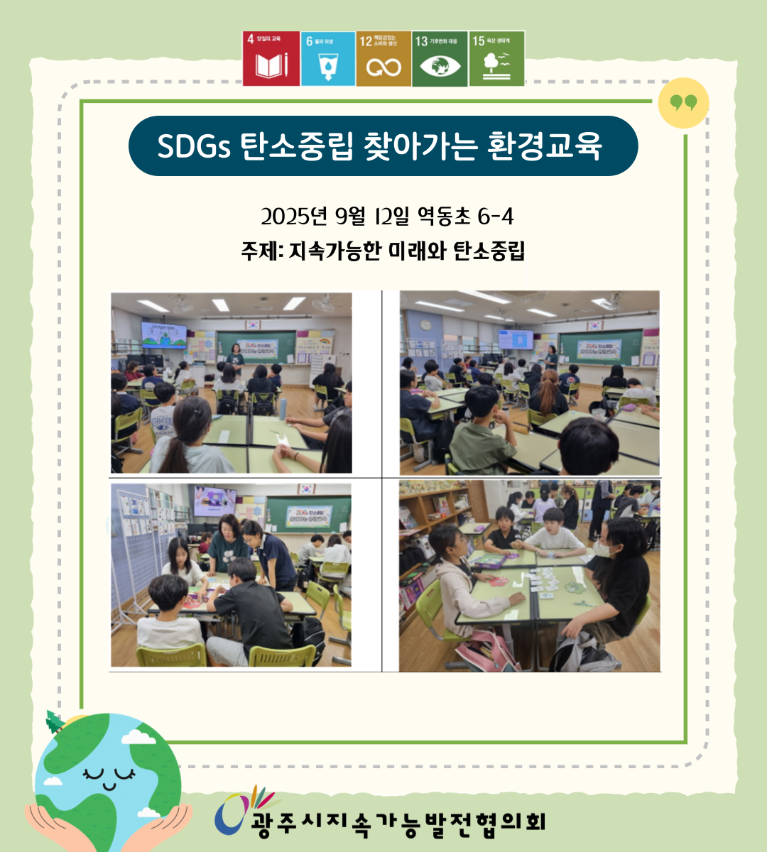ccb046db50ef0.png