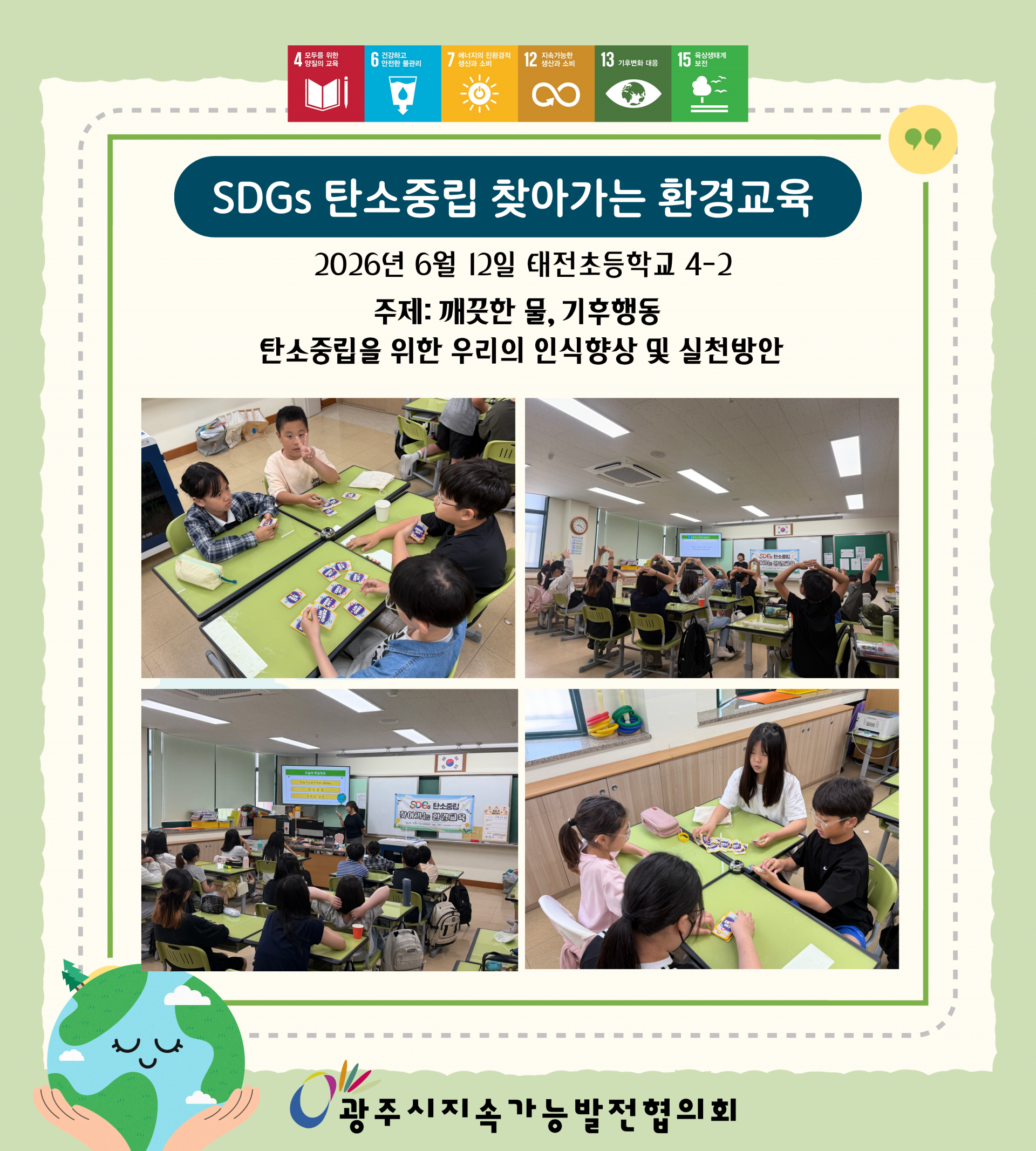 cf707b151cea3.png