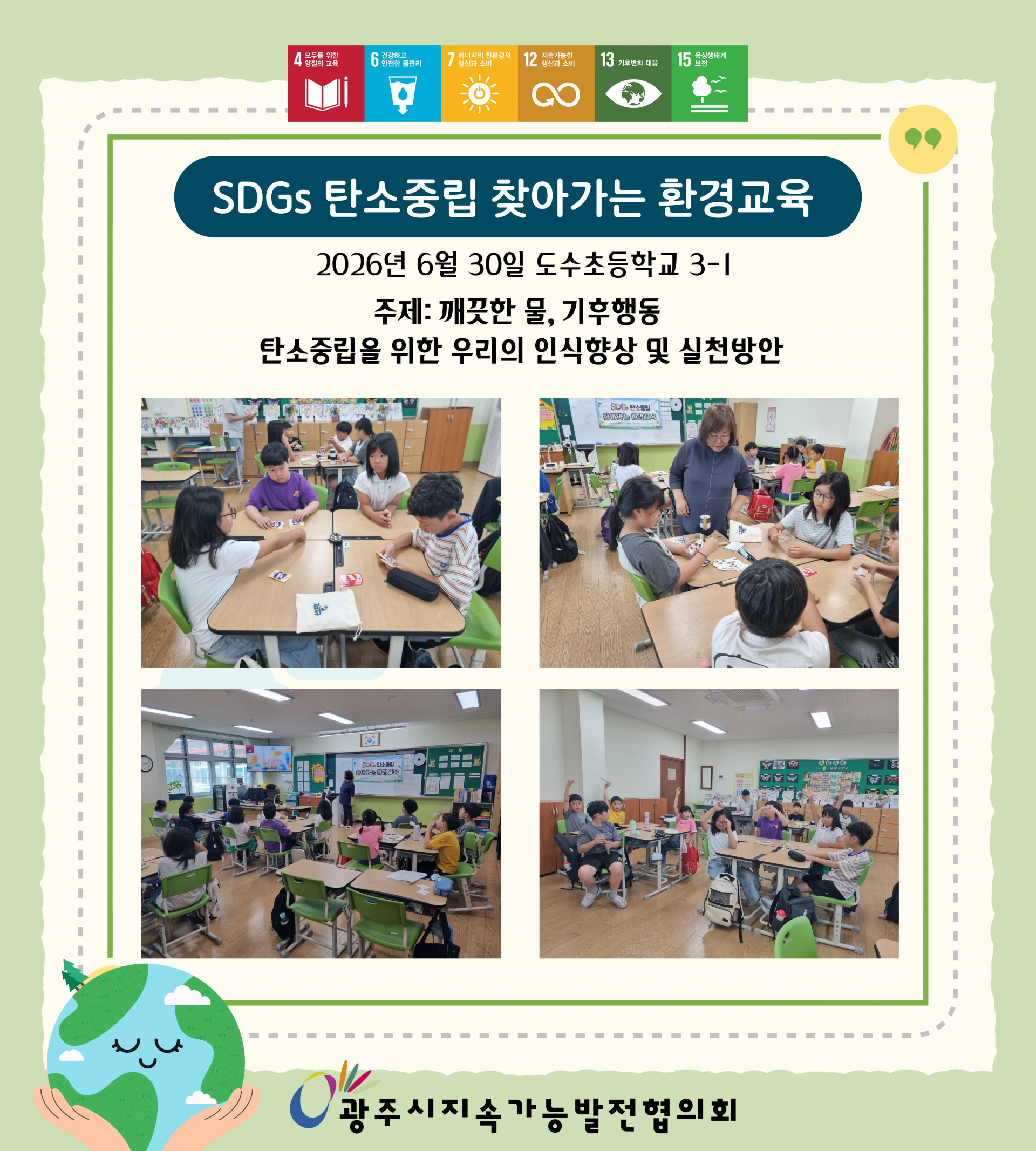 d4a20d35a954a.png