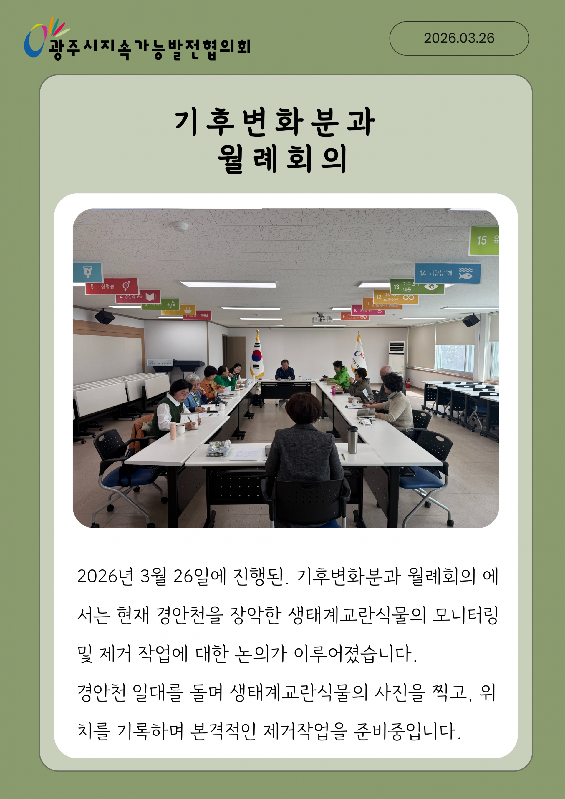 d82f4f58cabb4.png