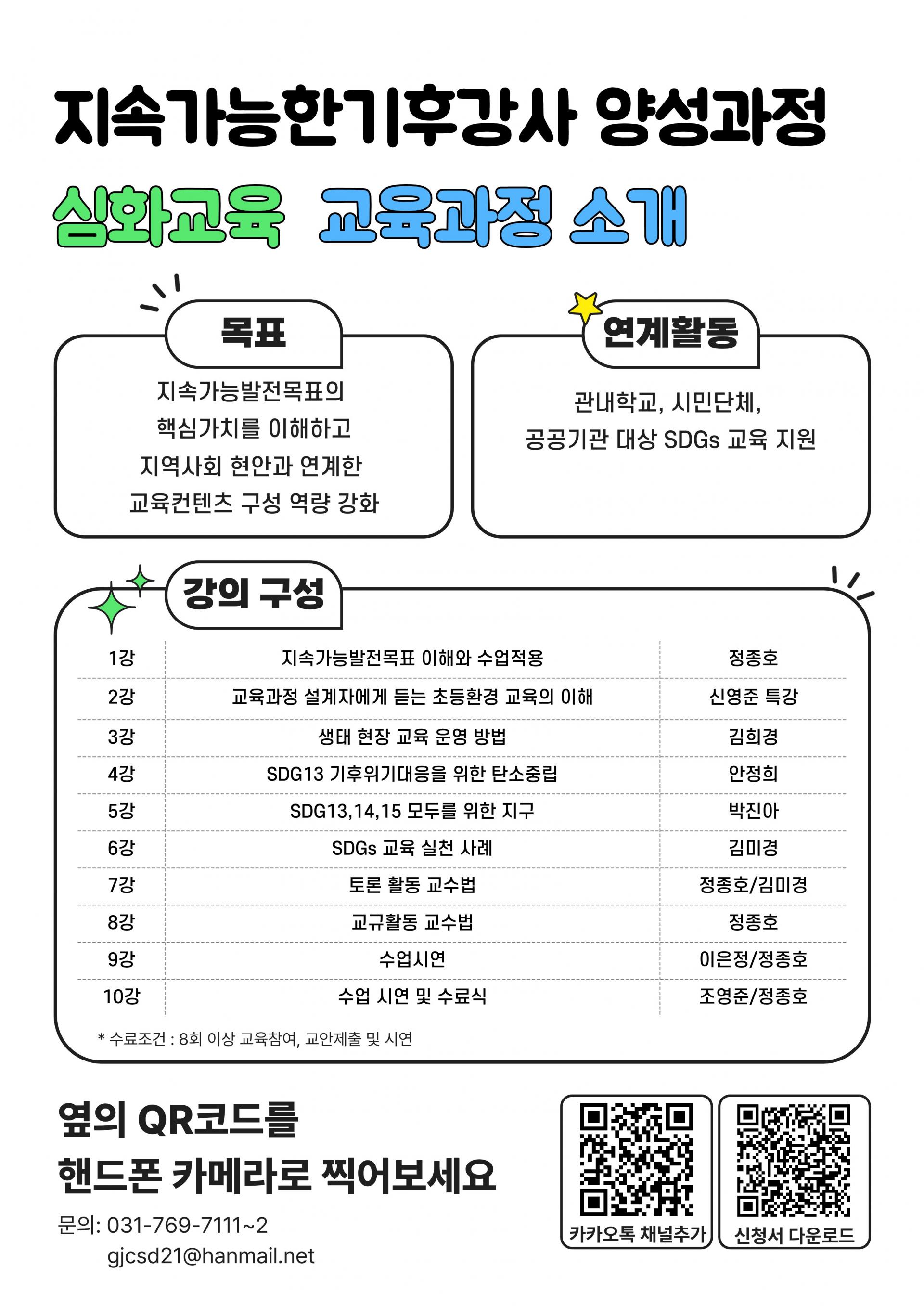 dbfc97e8be26e.jpg
