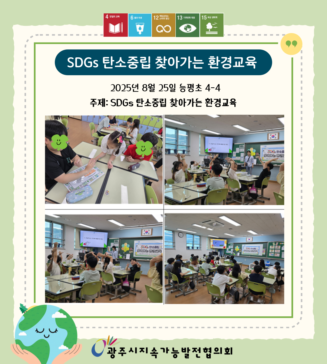 eccce0c91cbc4.png