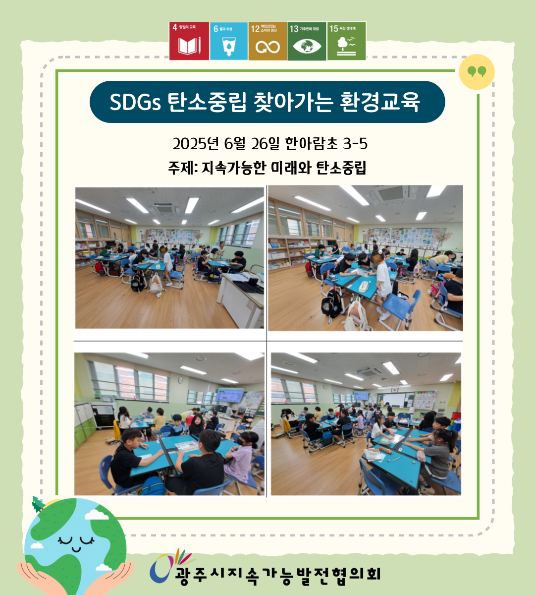 fd0492e27b069.png