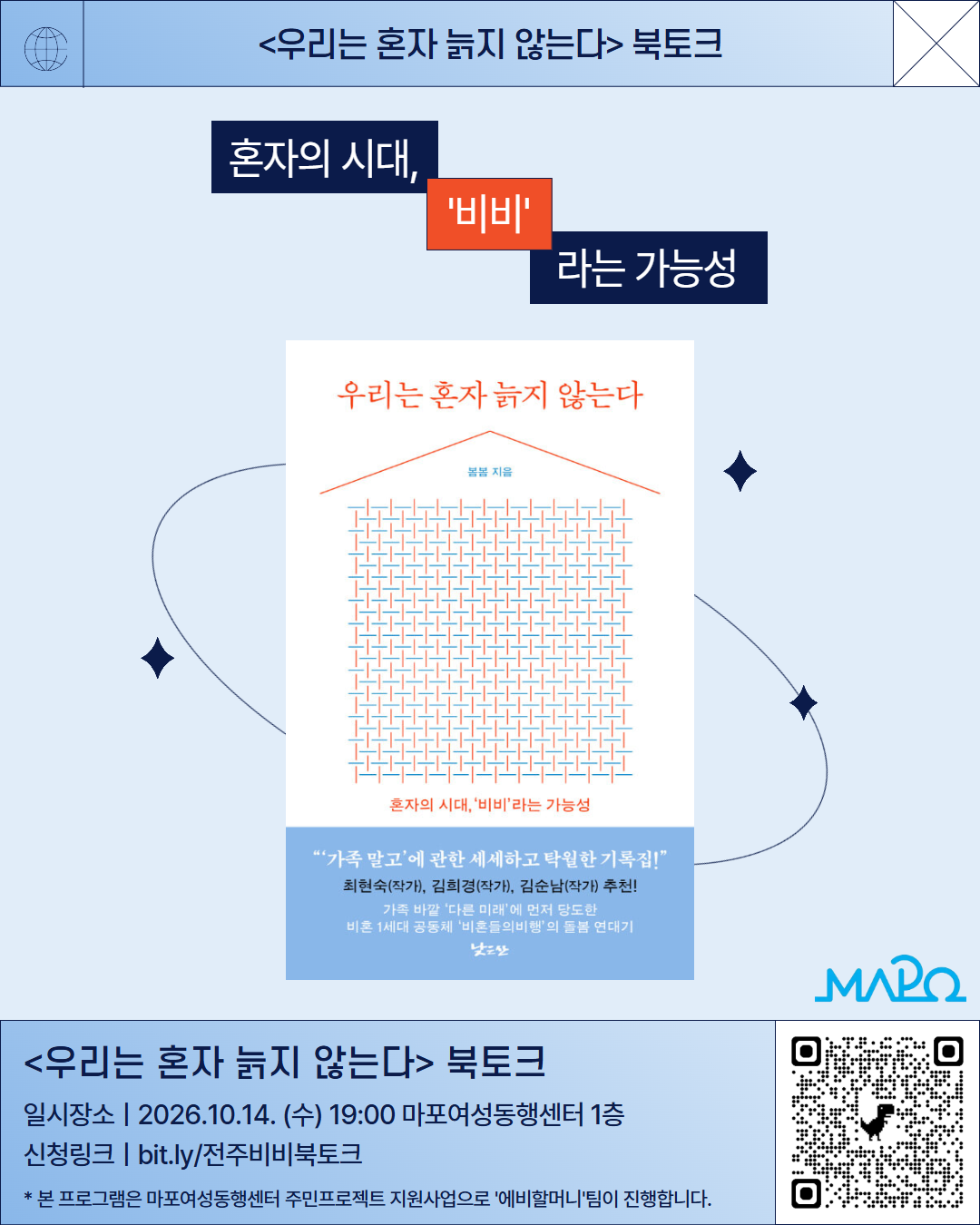 6add99570ac66.png