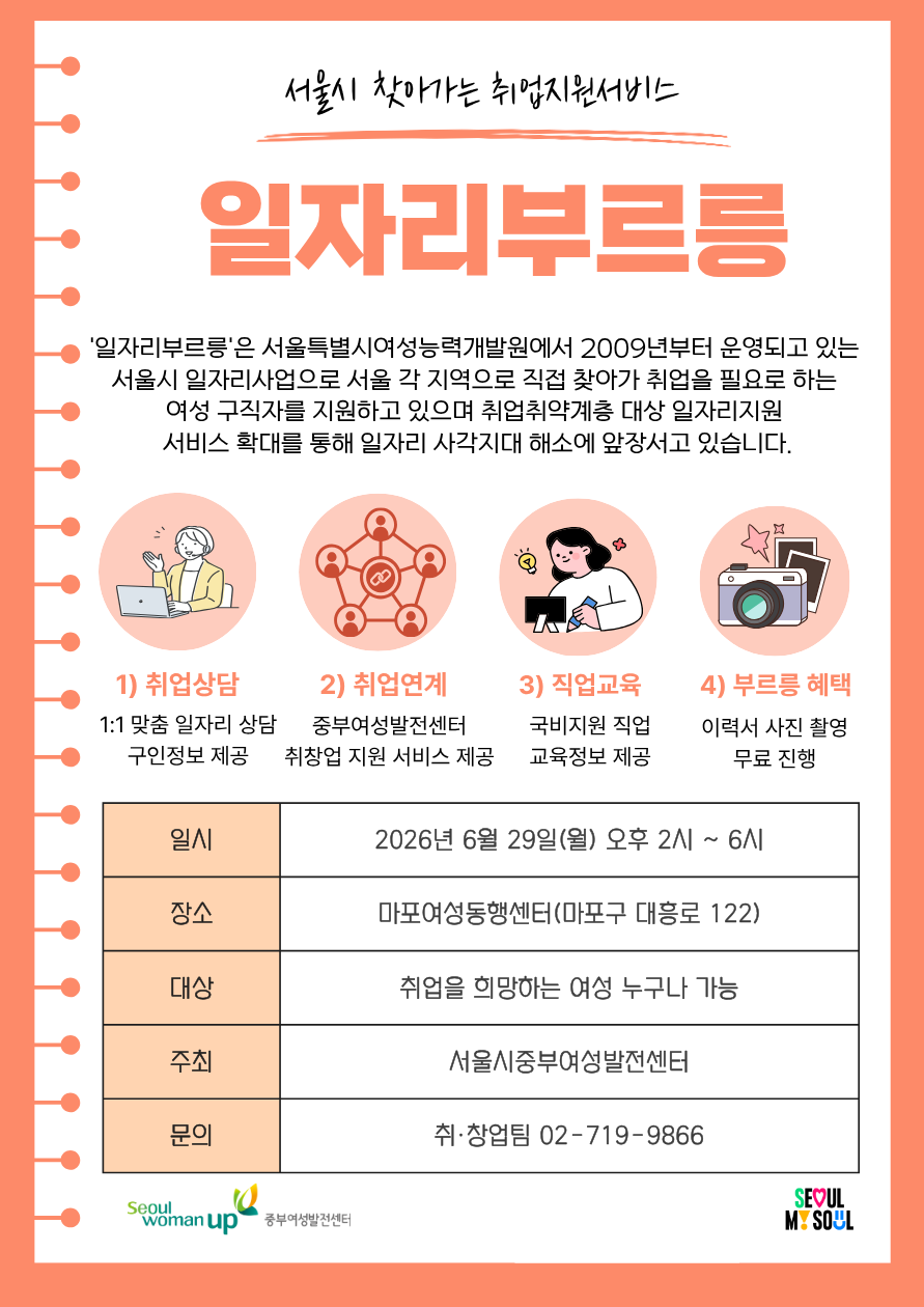 7097d42d80036.png