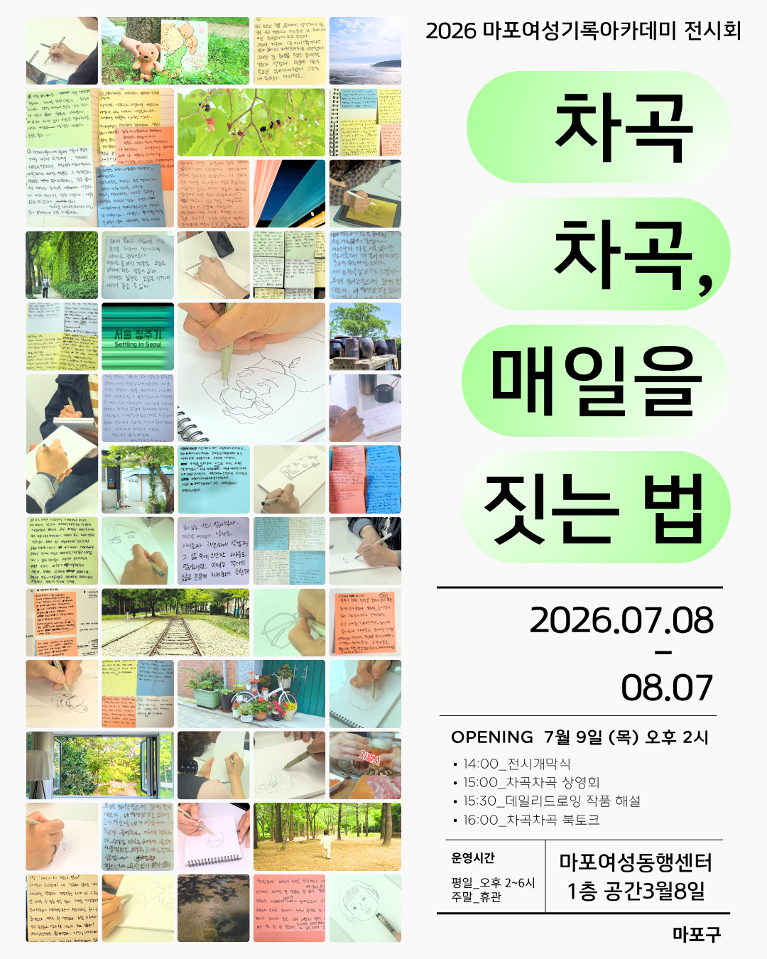 9c59833d3c473.png