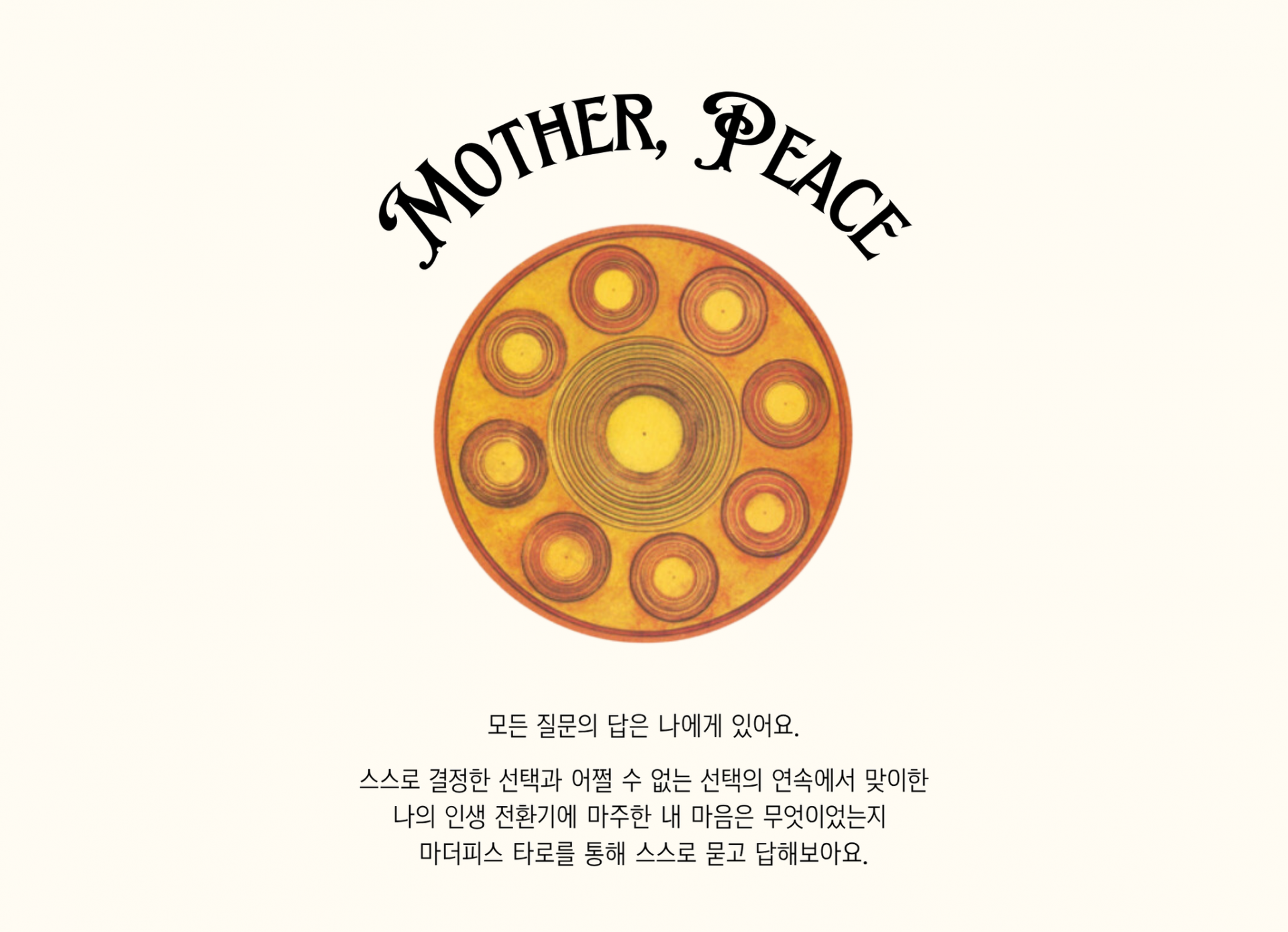 c272531a8340d.png