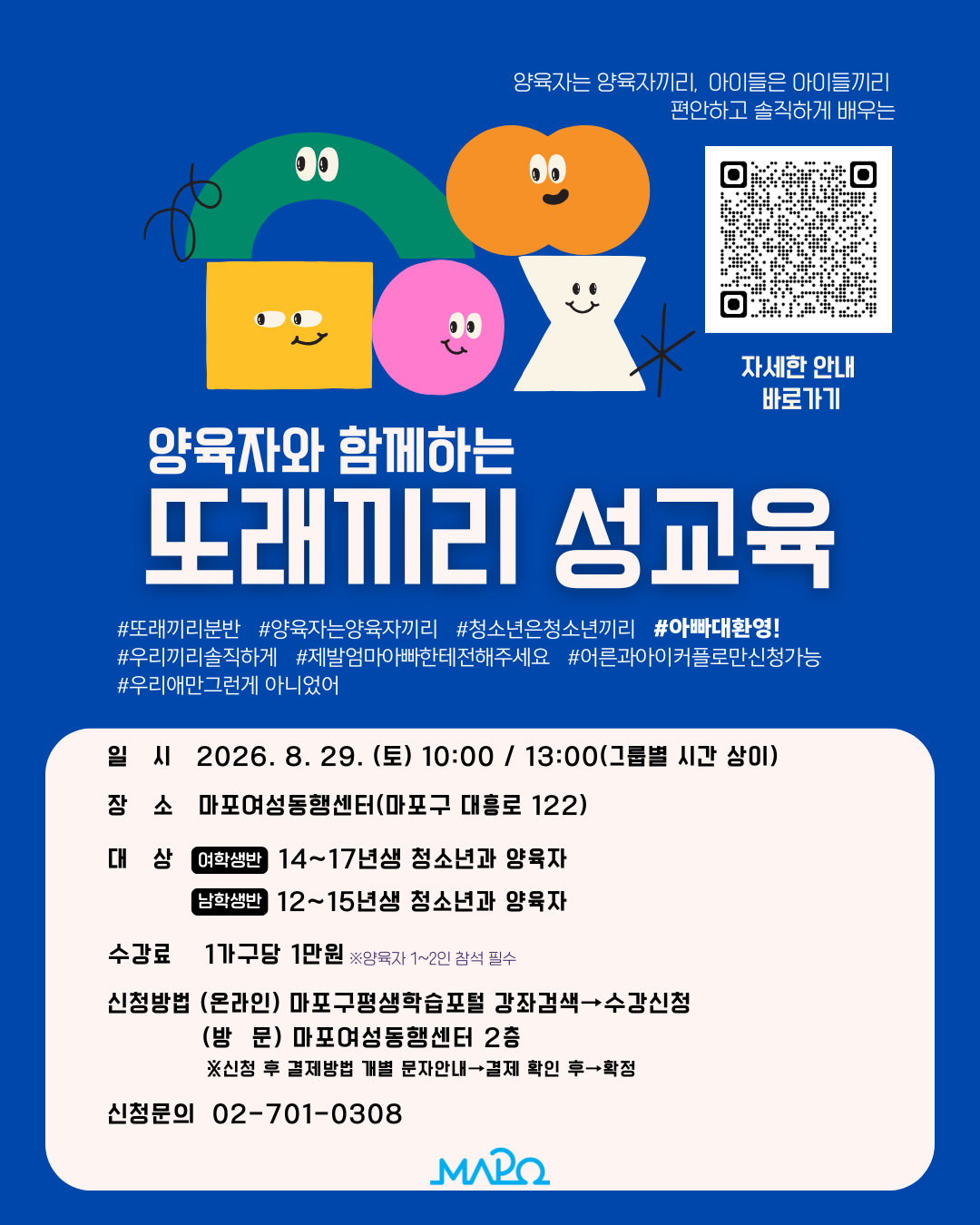 c88887f514afc.png