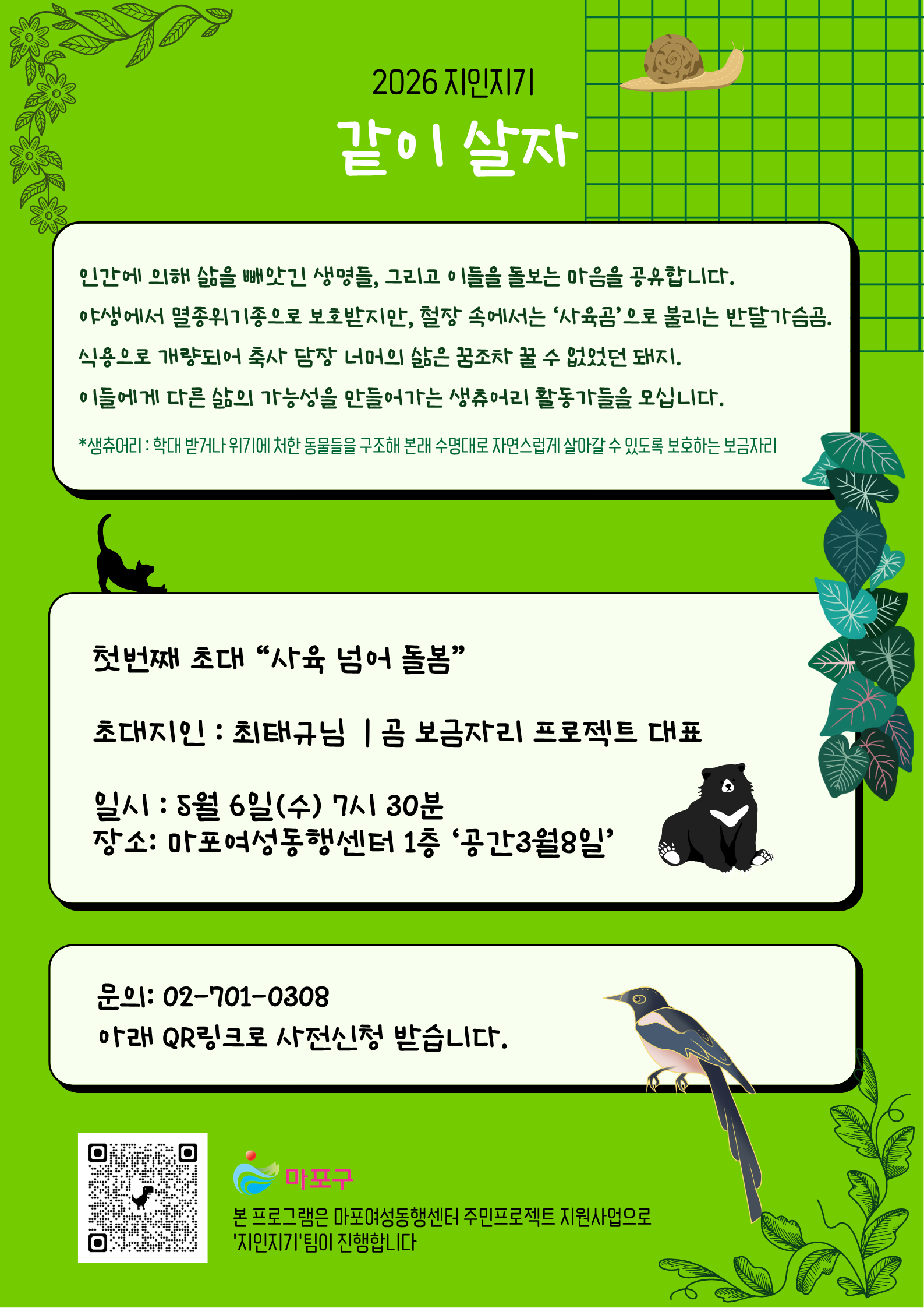f1e999eca1026.png