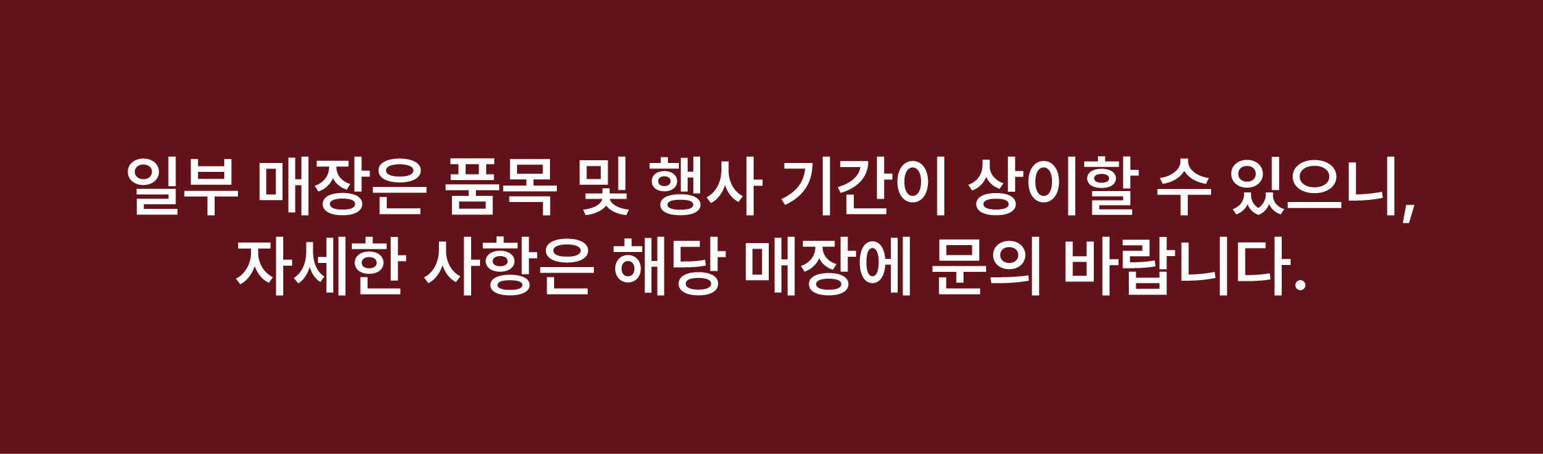 4b1b0673faefb.jpg