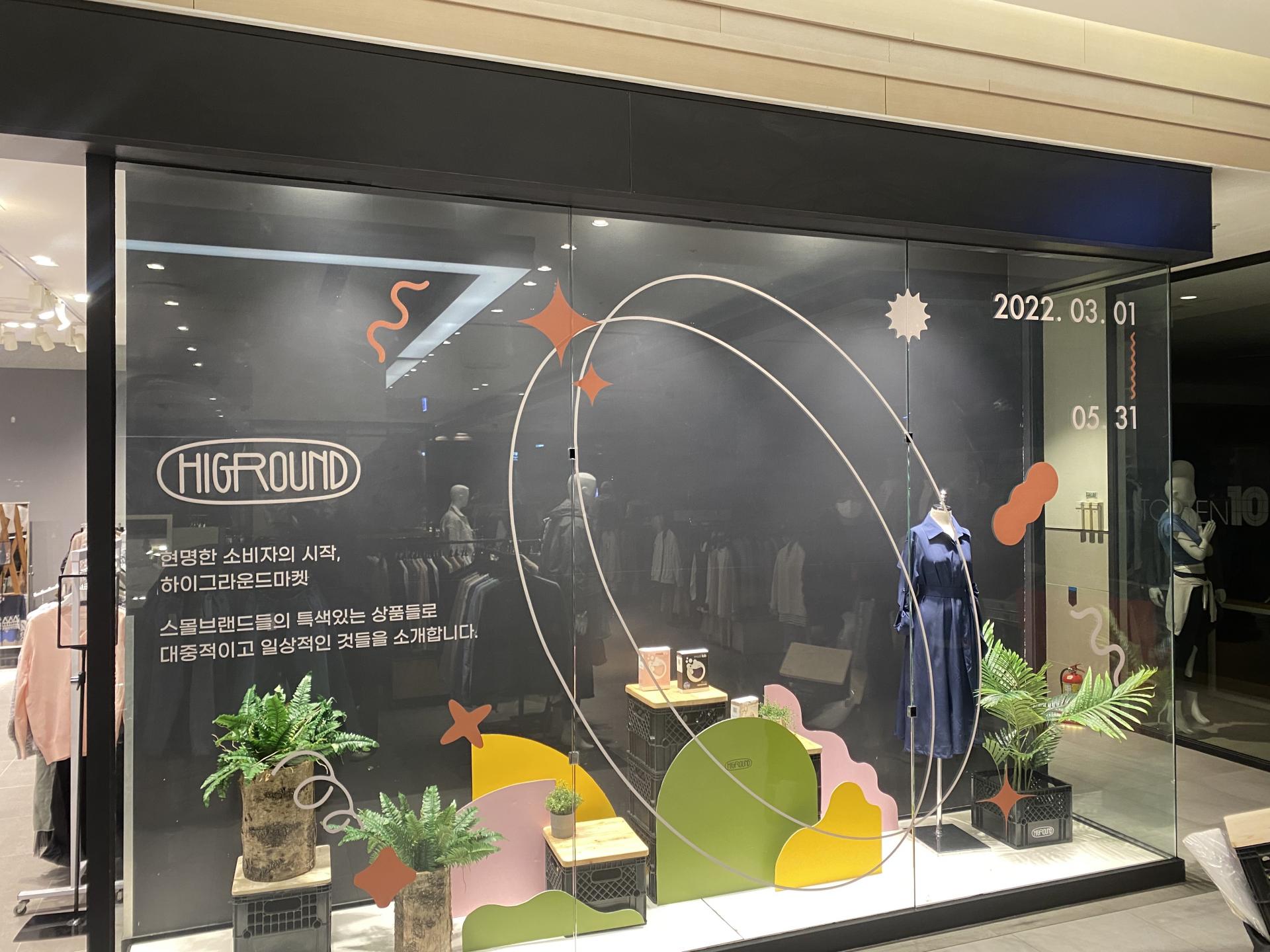 74c4a08114ef3.jpg
