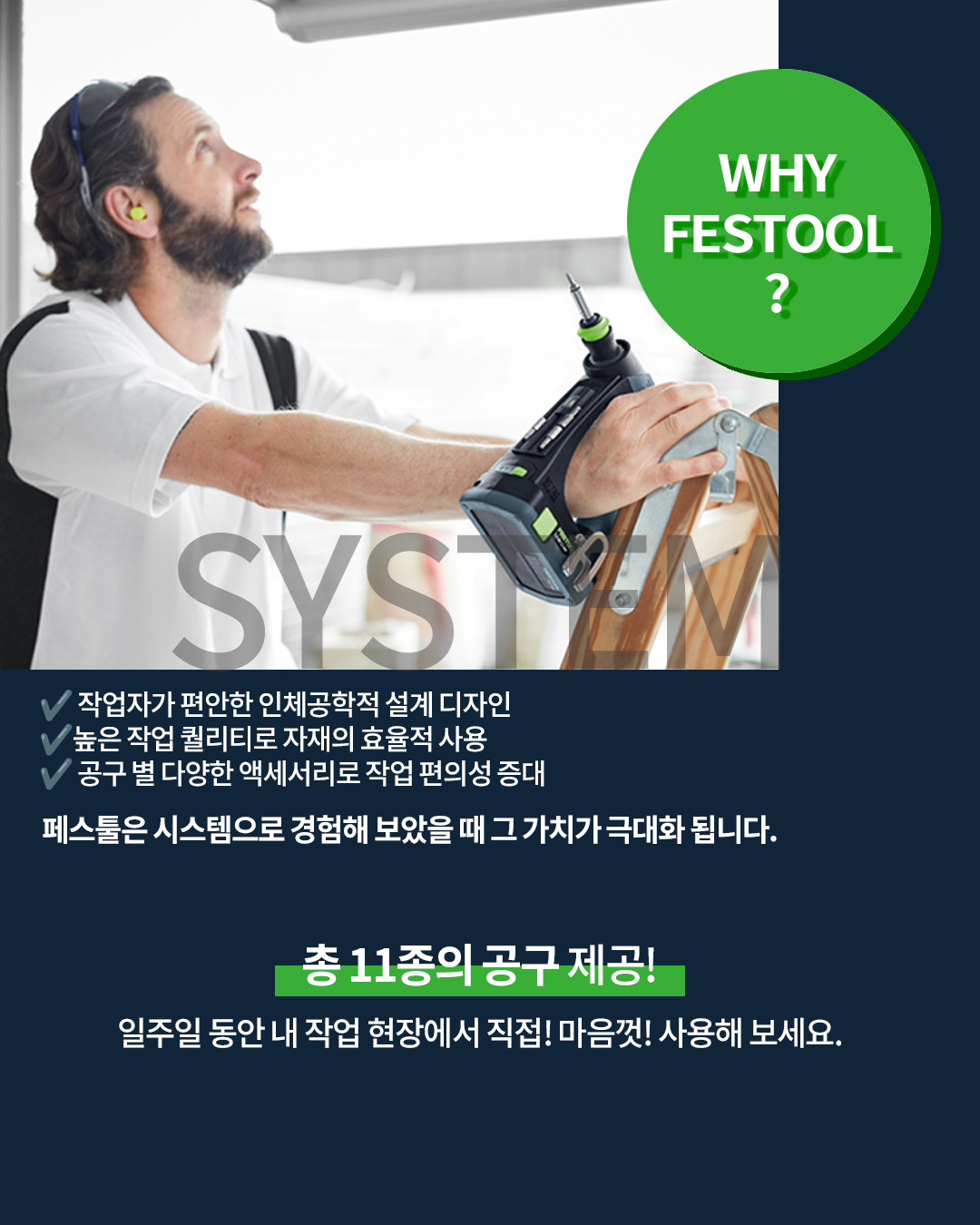 a91fb540bf6c0.jpeg