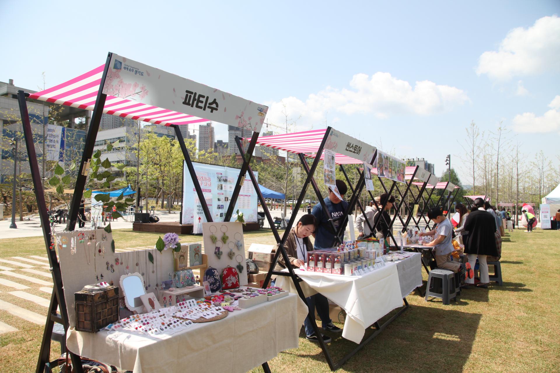 d2f153a58d9de.jpg