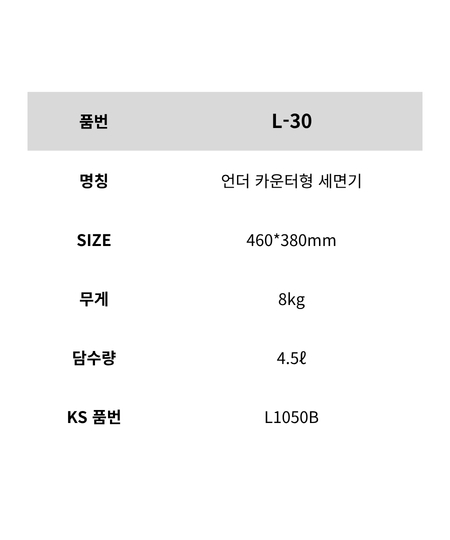 C-1002 제품 정보 이미지