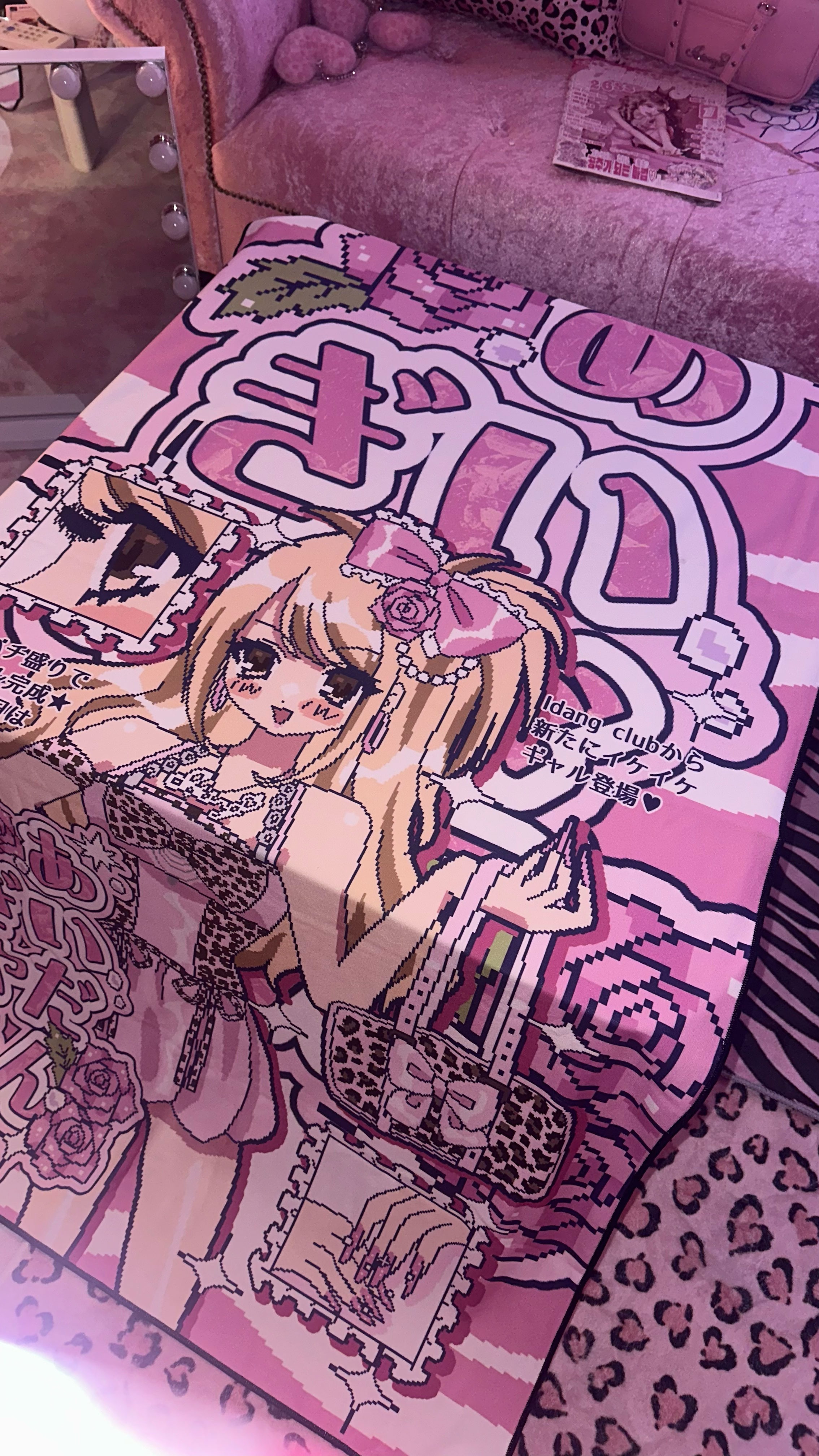 gyaru beach towel