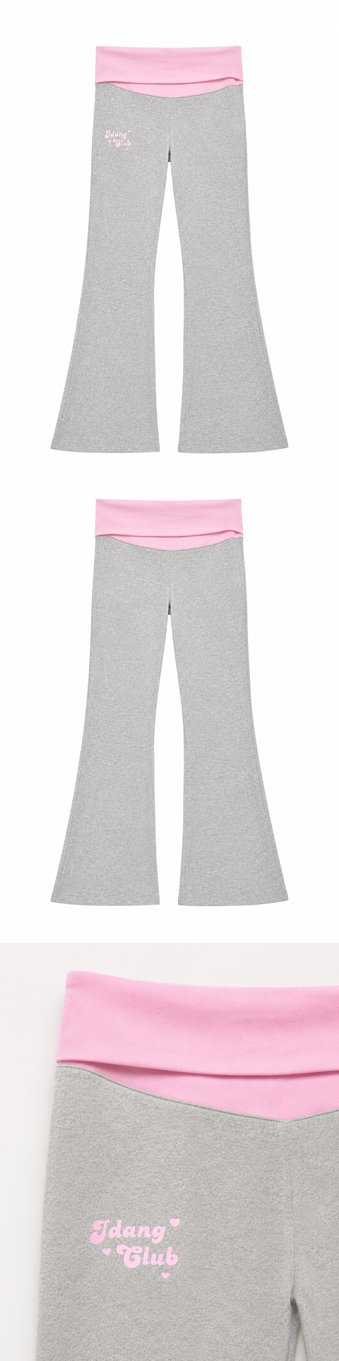 sweatpants