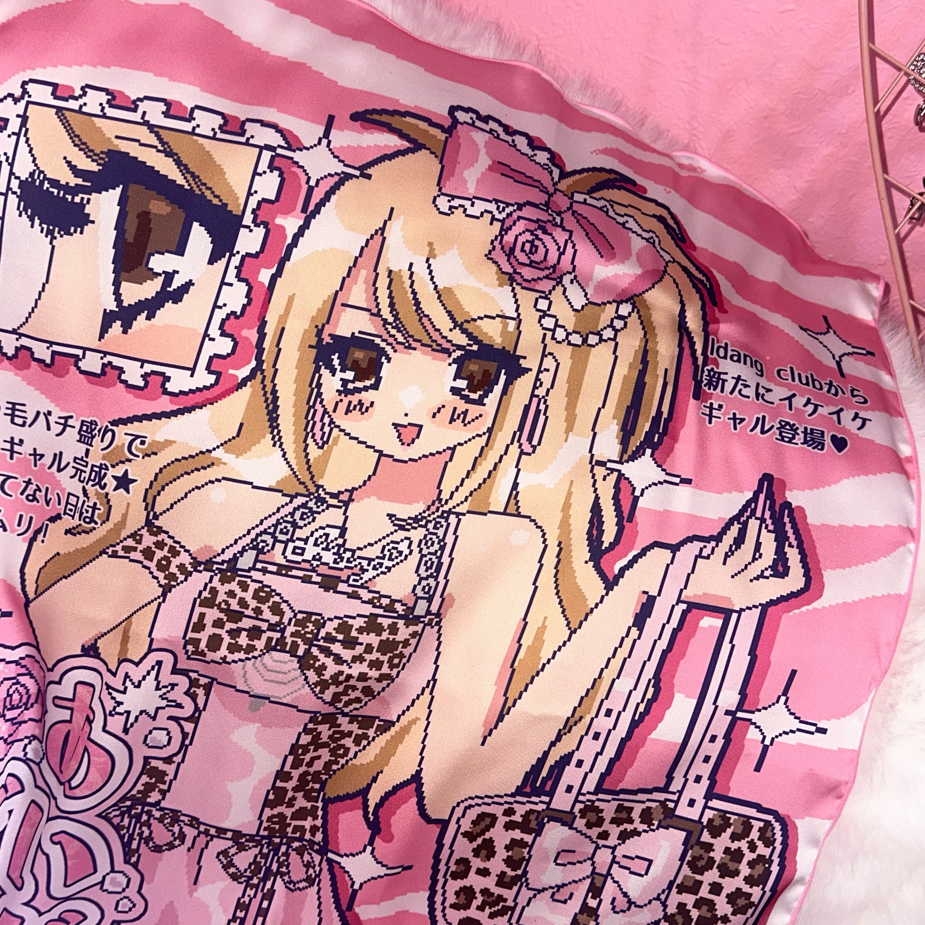 gyaru poster