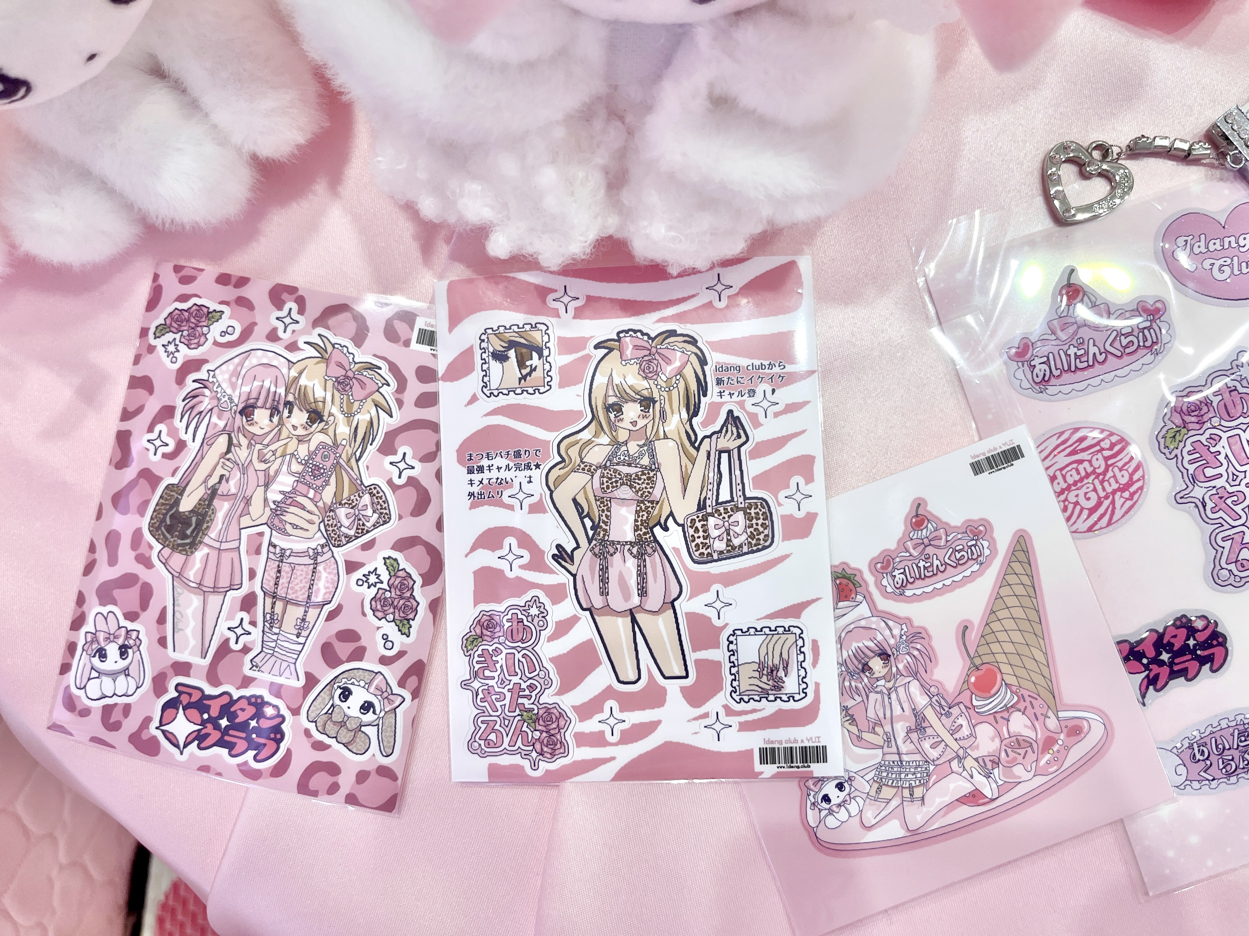 idang gyaru die-cut sticker
