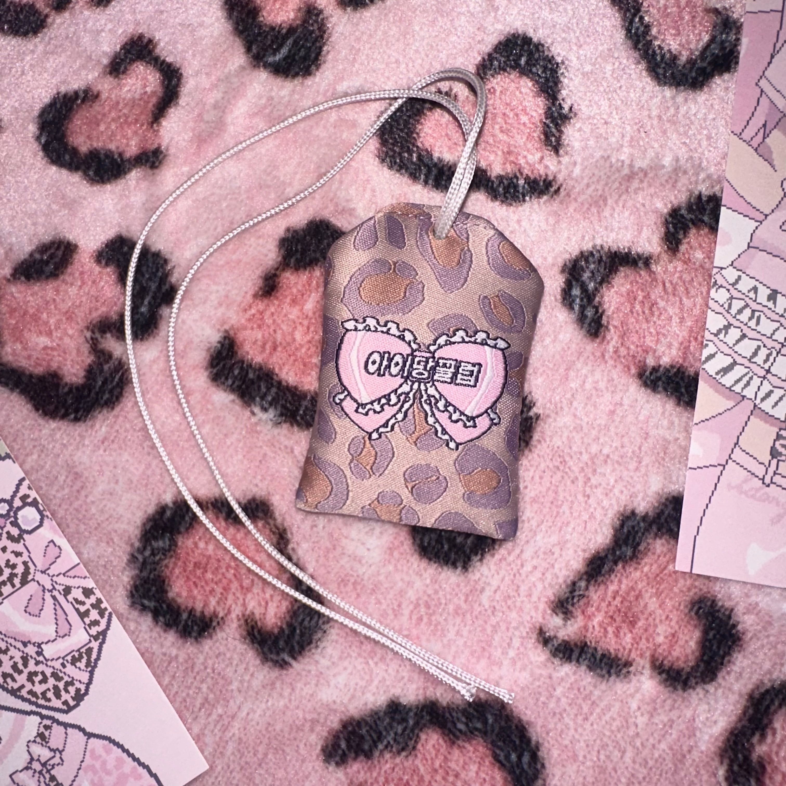 garyu omamori