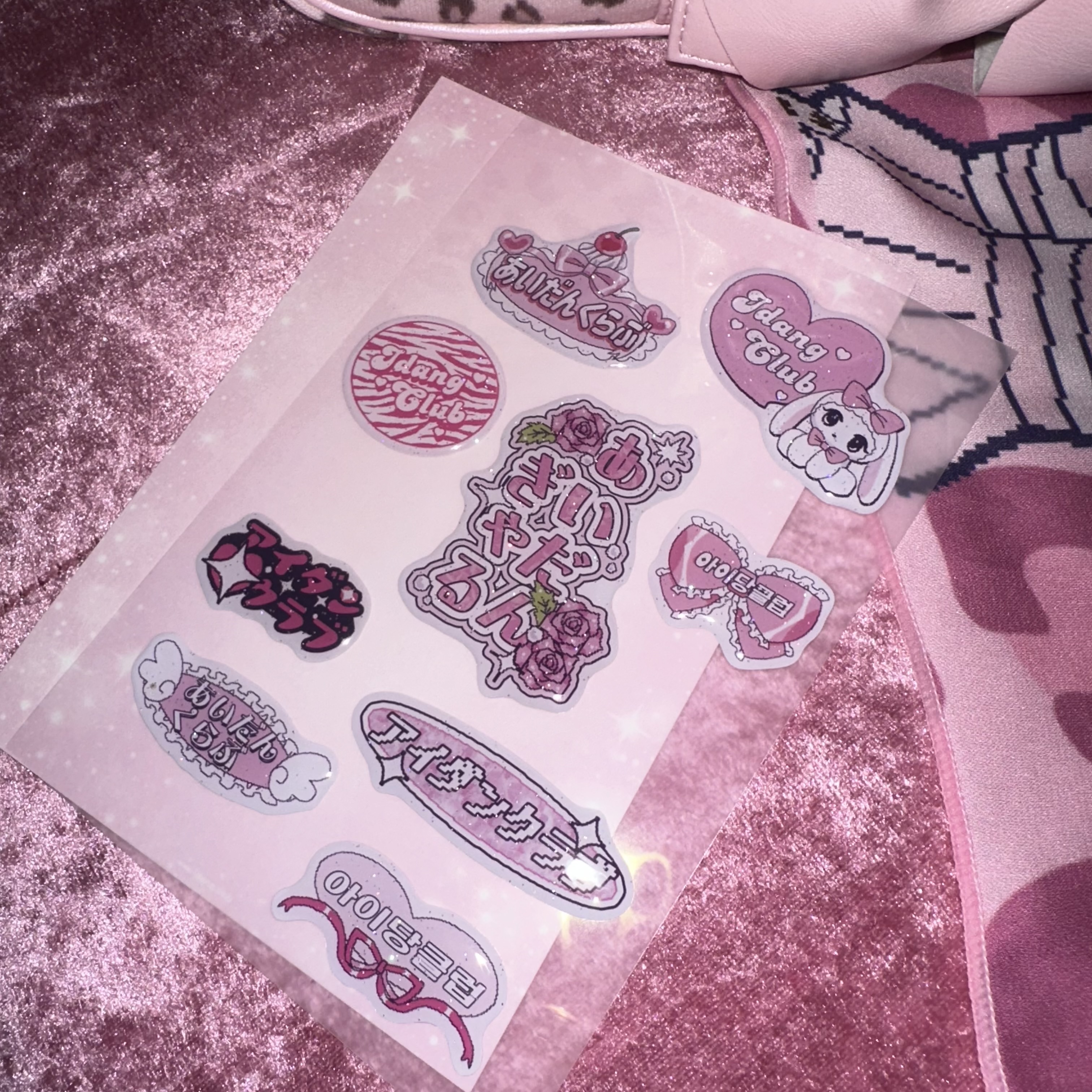 kirakira logo sticker