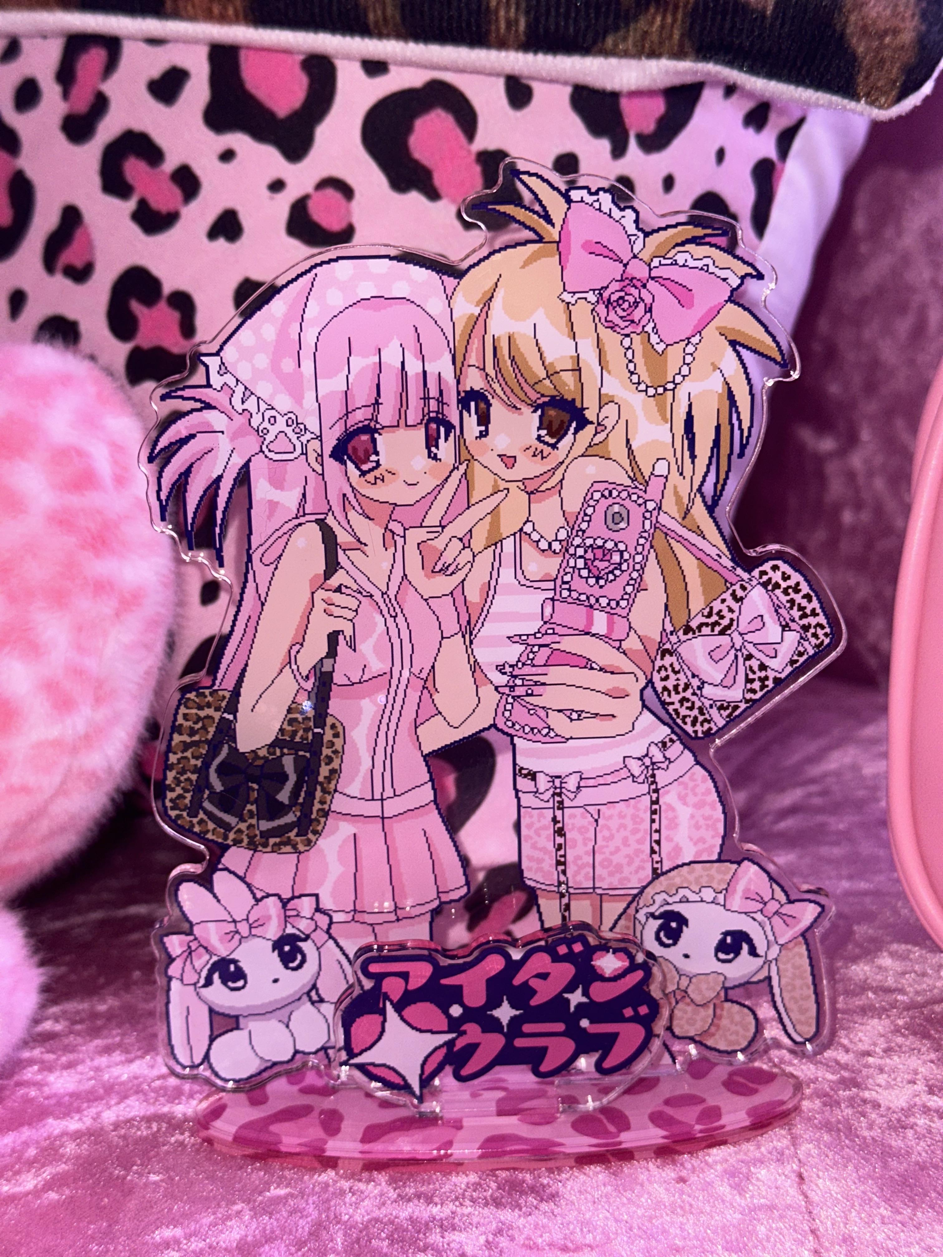 gals stand