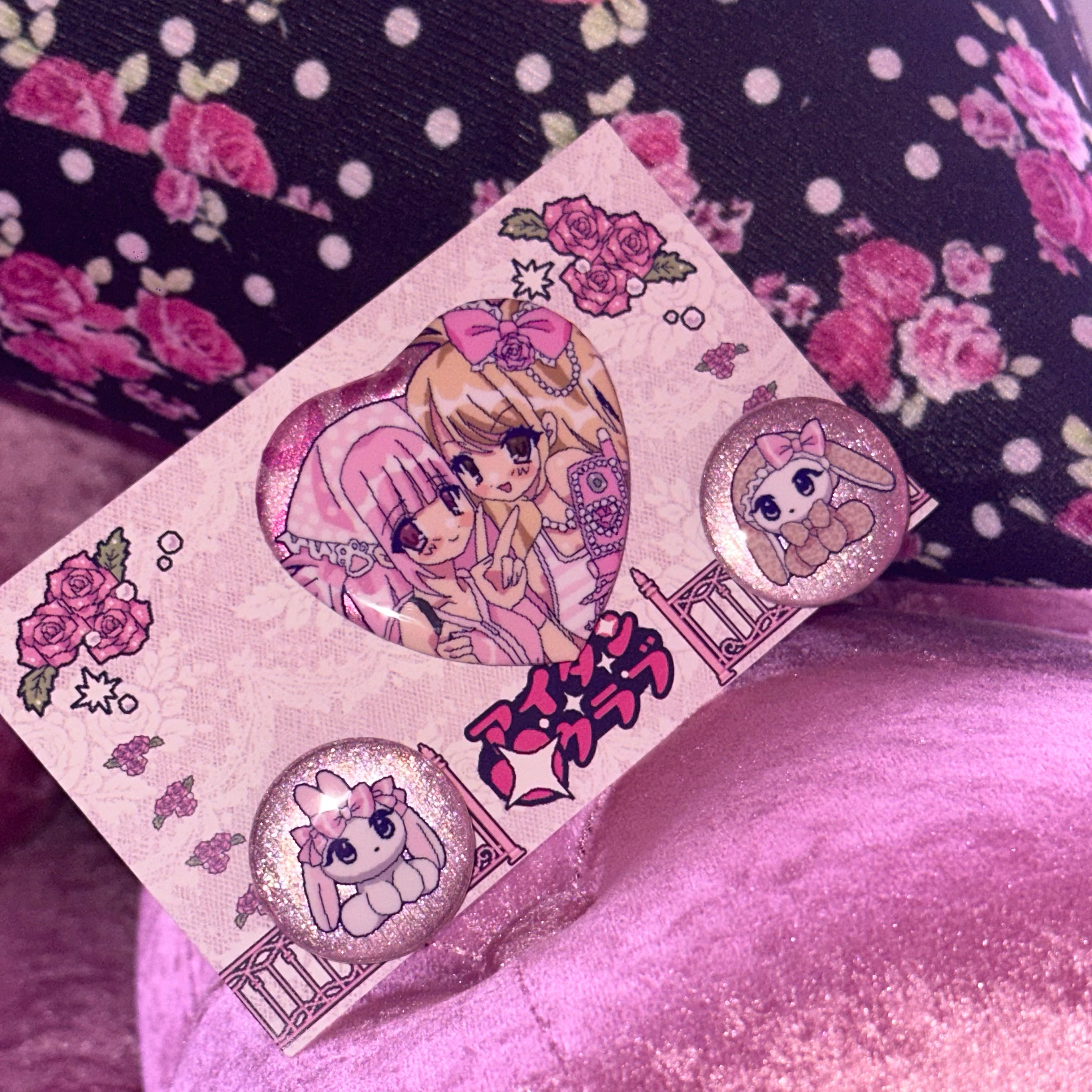 kirakira garyu pin set