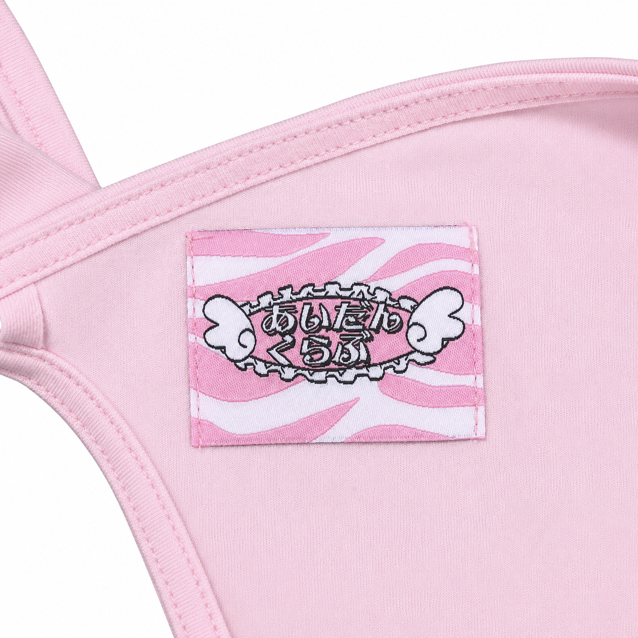 hime t shirts