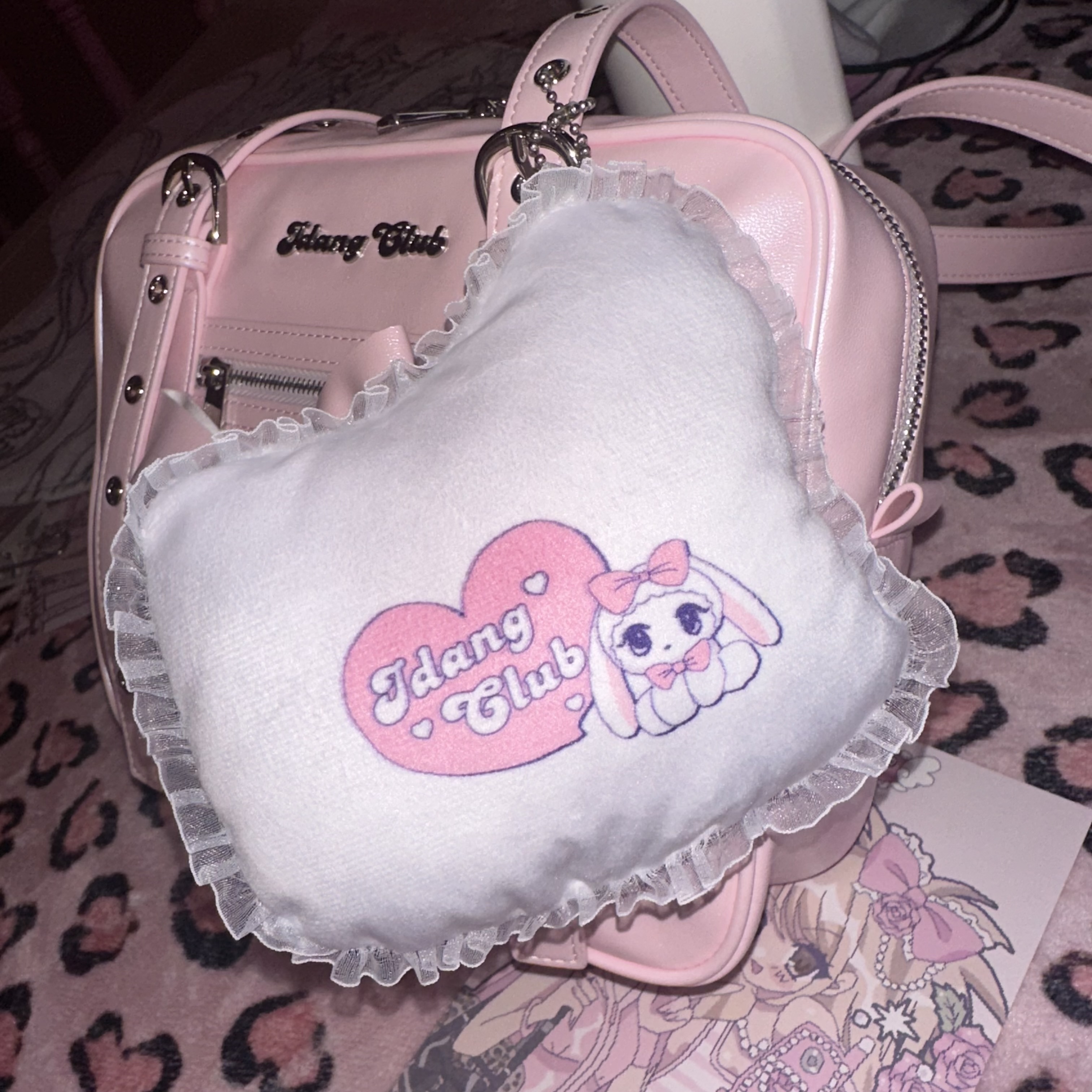 hime keyring